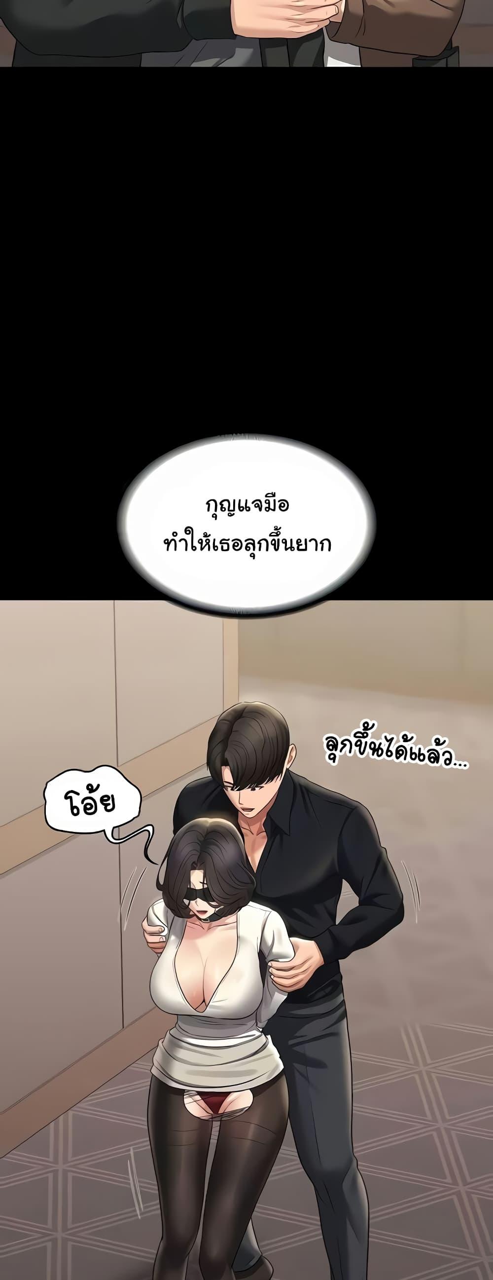 Doujin-Lc- อ่าน โดจิน มังฮวา เกาหลี ญี่ปุ่น จีน แปลไทย Workplace Manager Privileges ตอนที่ 1 2 3 4 5 6 7 8 9 10 11 12 13 14 ฟรี ไม่มีโฆษณา อ่าน โดจิน Manhwa เกาหลี ญี่ปุ่น จีน เรามีครบ คัดมาให้เน้นๆ โดจิน 18+ รับประกันความฟินโดย  Doujin Lc
