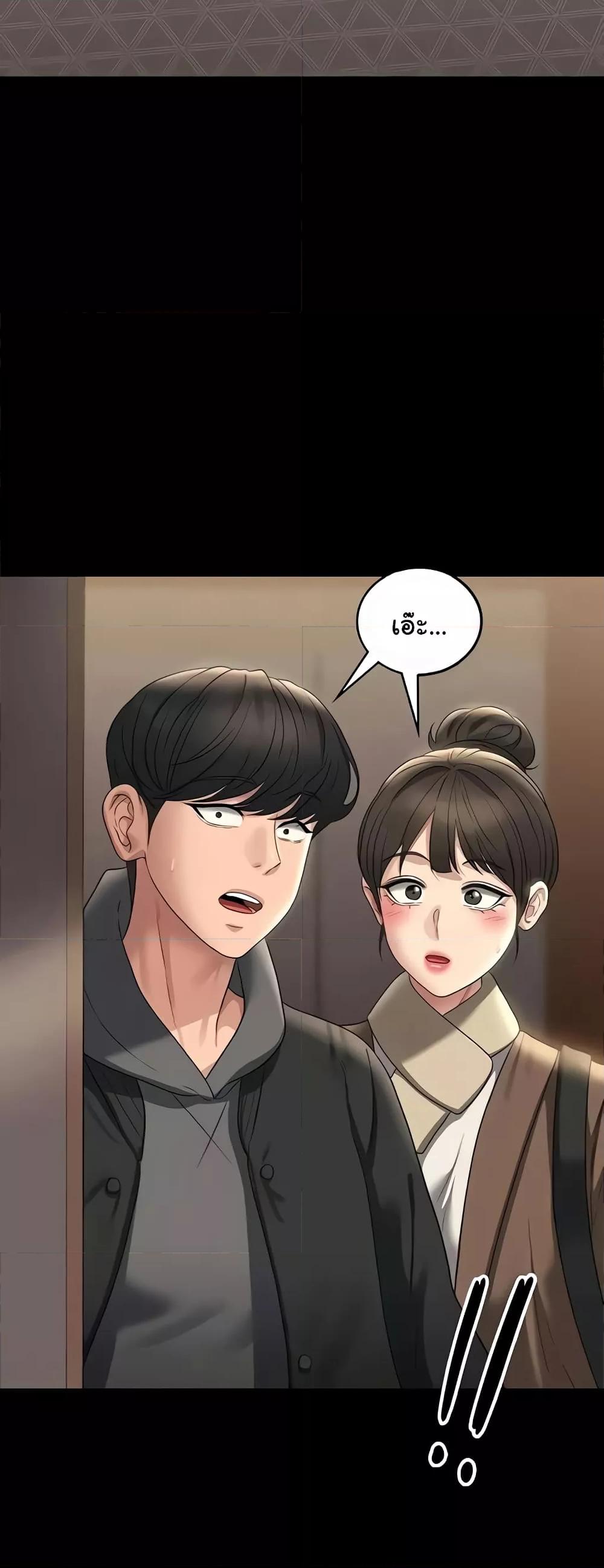 Doujin-Lc- อ่าน โดจิน มังฮวา เกาหลี ญี่ปุ่น จีน แปลไทย Workplace Manager Privileges ตอนที่ 1 2 3 4 5 6 7 8 9 10 11 12 13 14 ฟรี ไม่มีโฆษณา อ่าน โดจิน Manhwa เกาหลี ญี่ปุ่น จีน เรามีครบ คัดมาให้เน้นๆ โดจิน 18+ รับประกันความฟินโดย  Doujin Lc