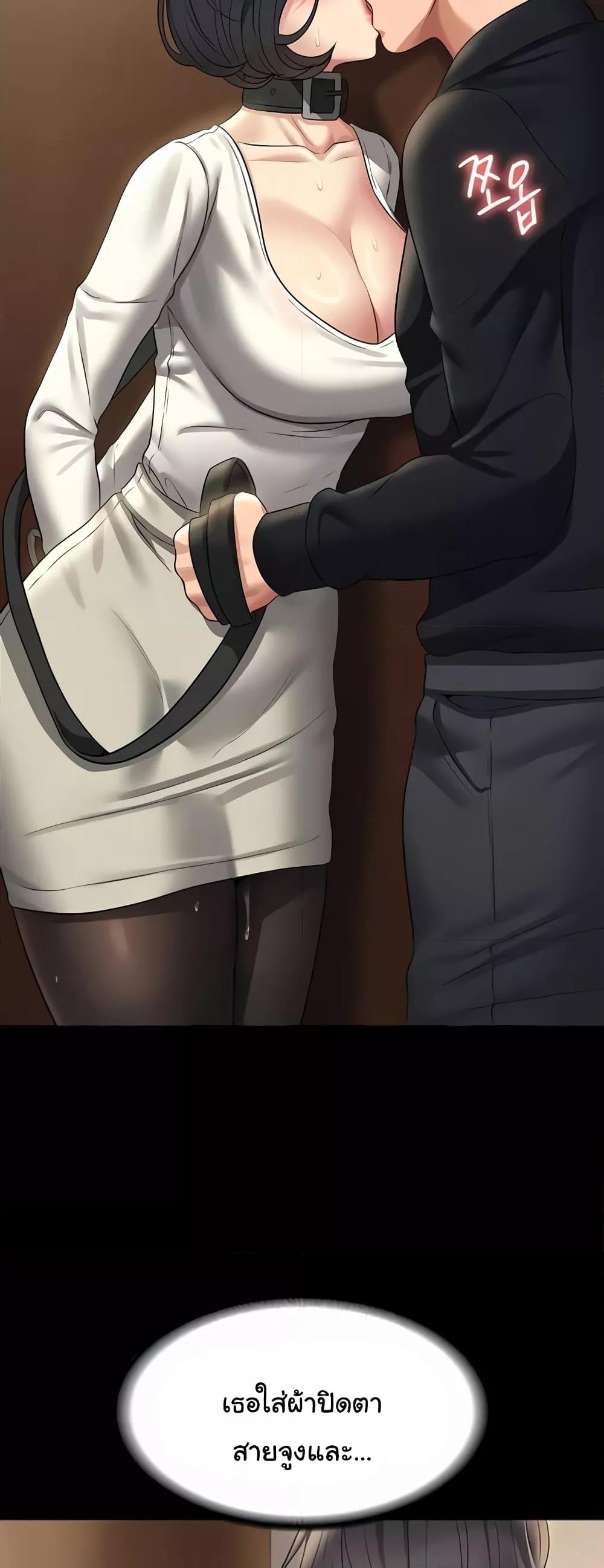 Doujin-Lc- อ่าน โดจิน มังฮวา เกาหลี ญี่ปุ่น จีน แปลไทย Workplace Manager Privileges ตอนที่ 1 2 3 4 5 6 7 8 9 10 11 12 13 14 ฟรี ไม่มีโฆษณา อ่าน โดจิน Manhwa เกาหลี ญี่ปุ่น จีน เรามีครบ คัดมาให้เน้นๆ โดจิน 18+ รับประกันความฟินโดย  Doujin Lc