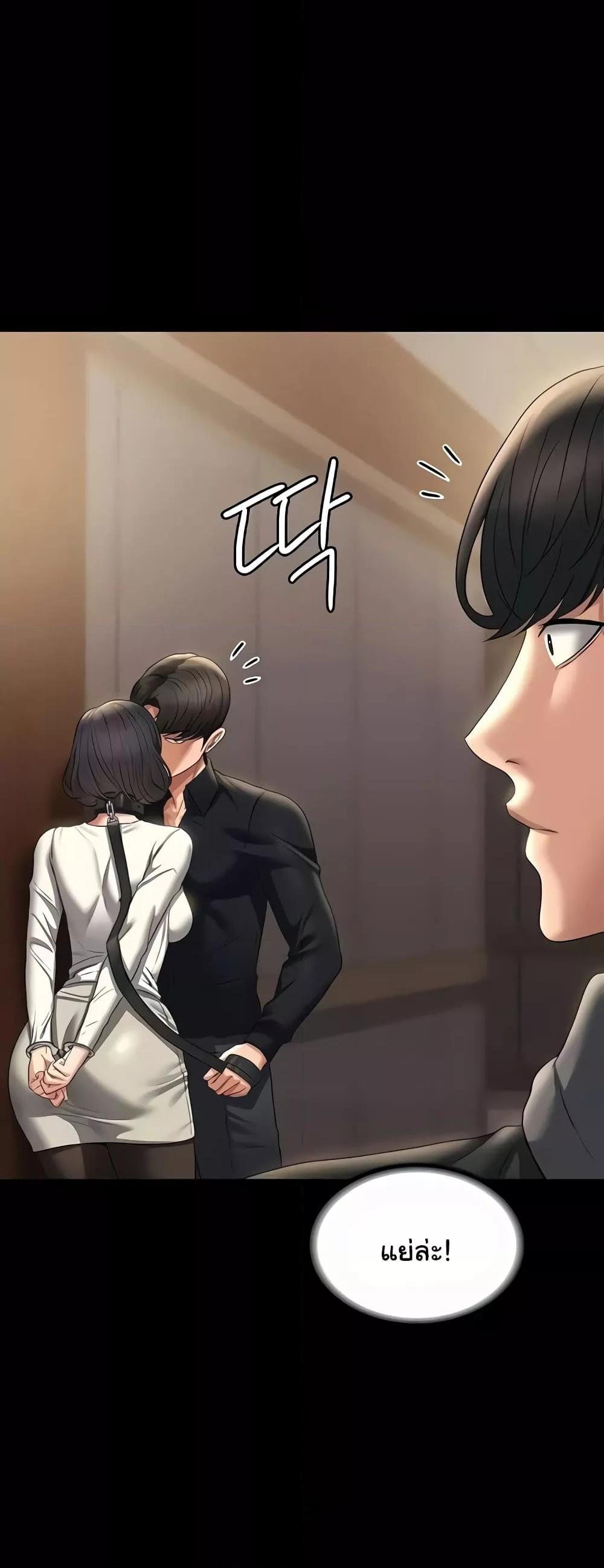 Doujin-Lc- อ่าน โดจิน มังฮวา เกาหลี ญี่ปุ่น จีน แปลไทย Workplace Manager Privileges ตอนที่ 1 2 3 4 5 6 7 8 9 10 11 12 13 14 ฟรี ไม่มีโฆษณา อ่าน โดจิน Manhwa เกาหลี ญี่ปุ่น จีน เรามีครบ คัดมาให้เน้นๆ โดจิน 18+ รับประกันความฟินโดย  Doujin Lc