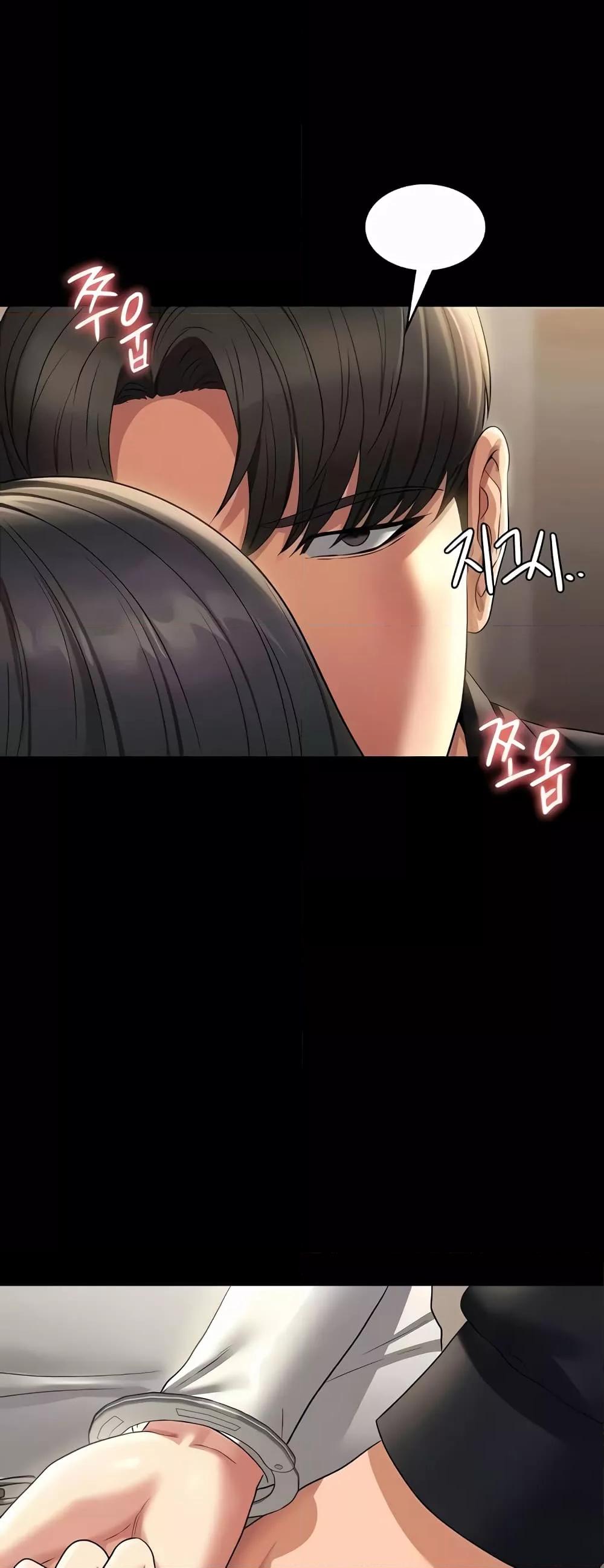 Doujin-Lc- อ่าน โดจิน มังฮวา เกาหลี ญี่ปุ่น จีน แปลไทย Workplace Manager Privileges ตอนที่ 1 2 3 4 5 6 7 8 9 10 11 12 13 14 ฟรี ไม่มีโฆษณา อ่าน โดจิน Manhwa เกาหลี ญี่ปุ่น จีน เรามีครบ คัดมาให้เน้นๆ โดจิน 18+ รับประกันความฟินโดย  Doujin Lc