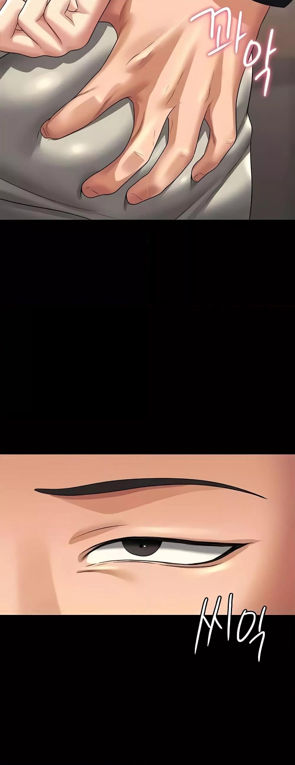 Doujin-Lc- อ่าน โดจิน มังฮวา เกาหลี ญี่ปุ่น จีน แปลไทย Workplace Manager Privileges ตอนที่ 1 2 3 4 5 6 7 8 9 10 11 12 13 14 ฟรี ไม่มีโฆษณา อ่าน โดจิน Manhwa เกาหลี ญี่ปุ่น จีน เรามีครบ คัดมาให้เน้นๆ โดจิน 18+ รับประกันความฟินโดย  Doujin Lc