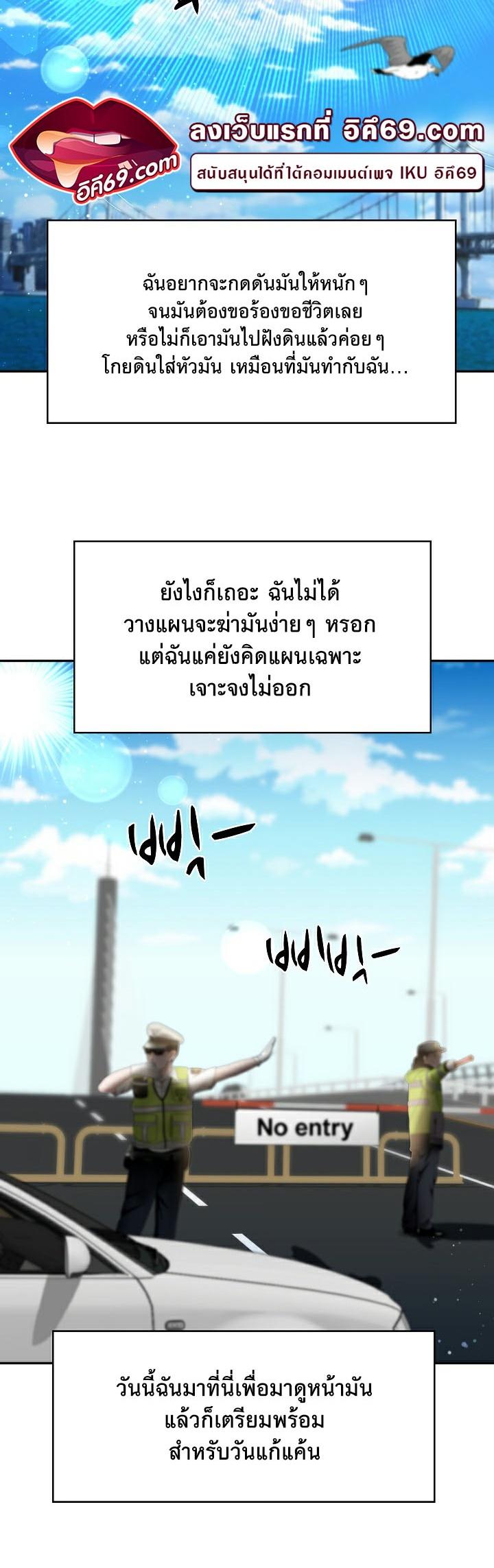 Doujin-Lc- อ่าน โดจิน มังฮวา เกาหลี ญี่ปุ่น จีน แปลไทย The Billionaire’s Monster Cock Son-In-Law ตอนที่ 1 2 3 4 5 6 7 8 9 10 11 12 13 14 ฟรี ไม่มีโฆษณา อ่าน โดจิน Manhwa เกาหลี ญี่ปุ่น จีน เรามีครบ คัดมาให้เน้นๆ โดจิน 18+ รับประกันความฟินโดย  Doujin Lc