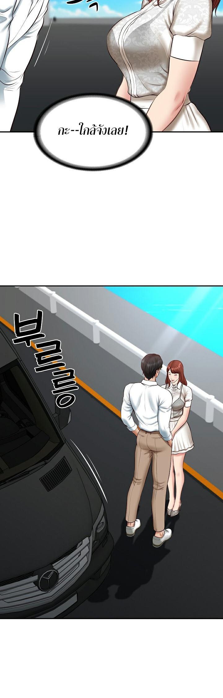 Doujin-Lc- อ่าน โดจิน มังฮวา เกาหลี ญี่ปุ่น จีน แปลไทย The Billionaire’s Monster Cock Son-In-Law ตอนที่ 1 2 3 4 5 6 7 8 9 10 11 12 13 14 ฟรี ไม่มีโฆษณา อ่าน โดจิน Manhwa เกาหลี ญี่ปุ่น จีน เรามีครบ คัดมาให้เน้นๆ โดจิน 18+ รับประกันความฟินโดย  Doujin Lc