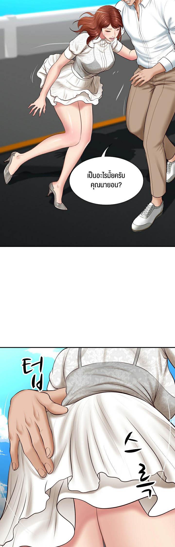 Doujin-Lc- อ่าน โดจิน มังฮวา เกาหลี ญี่ปุ่น จีน แปลไทย The Billionaire’s Monster Cock Son-In-Law ตอนที่ 1 2 3 4 5 6 7 8 9 10 11 12 13 14 ฟรี ไม่มีโฆษณา อ่าน โดจิน Manhwa เกาหลี ญี่ปุ่น จีน เรามีครบ คัดมาให้เน้นๆ โดจิน 18+ รับประกันความฟินโดย  Doujin Lc