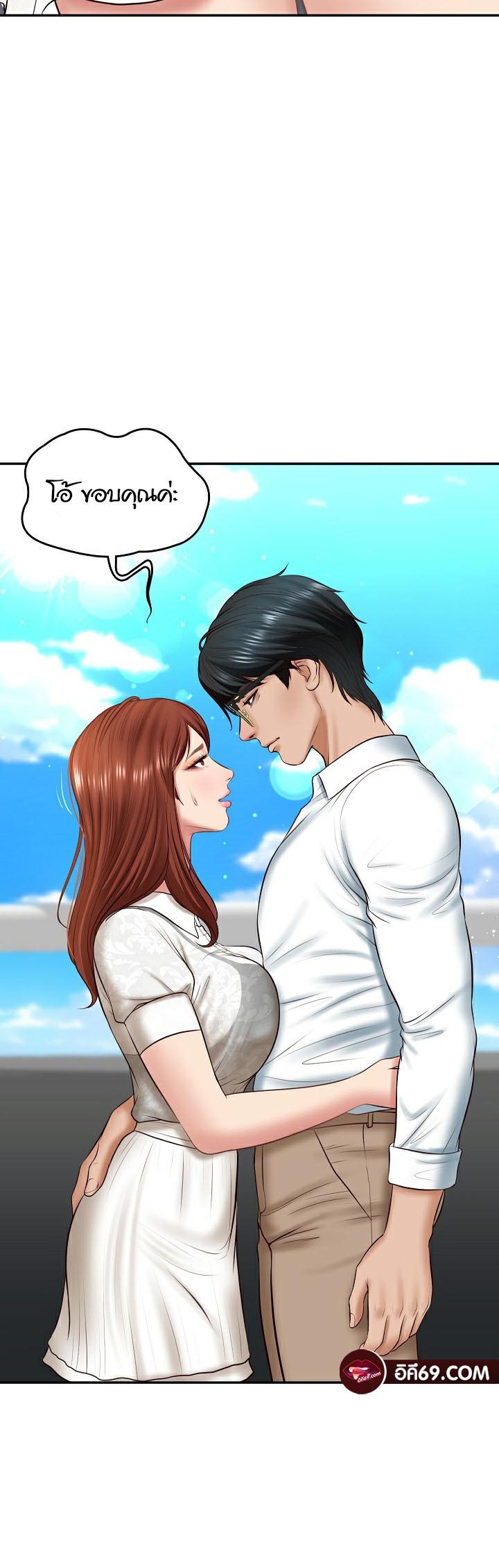 Doujin-Lc- อ่าน โดจิน มังฮวา เกาหลี ญี่ปุ่น จีน แปลไทย The Billionaire’s Monster Cock Son-In-Law ตอนที่ 1 2 3 4 5 6 7 8 9 10 11 12 13 14 ฟรี ไม่มีโฆษณา อ่าน โดจิน Manhwa เกาหลี ญี่ปุ่น จีน เรามีครบ คัดมาให้เน้นๆ โดจิน 18+ รับประกันความฟินโดย  Doujin Lc