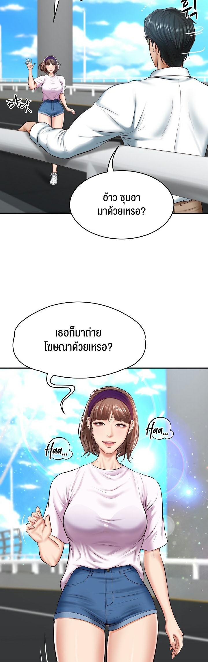 Doujin-Lc- อ่าน โดจิน มังฮวา เกาหลี ญี่ปุ่น จีน แปลไทย The Billionaire’s Monster Cock Son-In-Law ตอนที่ 1 2 3 4 5 6 7 8 9 10 11 12 13 14 ฟรี ไม่มีโฆษณา อ่าน โดจิน Manhwa เกาหลี ญี่ปุ่น จีน เรามีครบ คัดมาให้เน้นๆ โดจิน 18+ รับประกันความฟินโดย  Doujin Lc