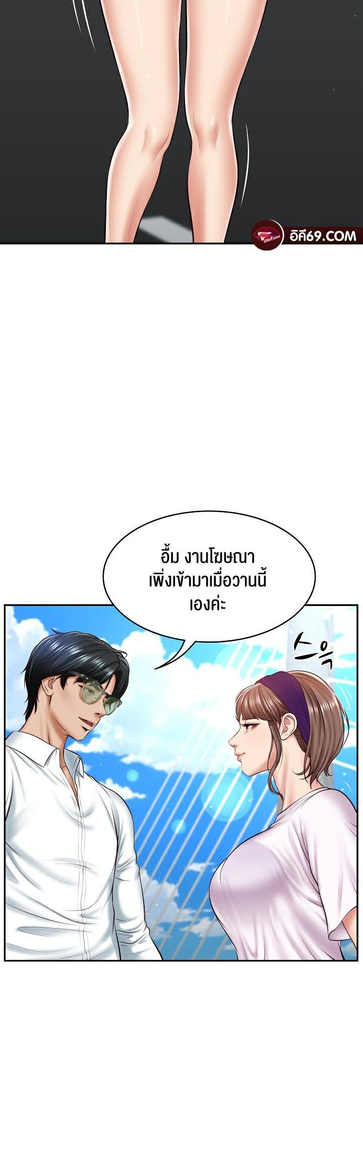 Doujin-Lc- อ่าน โดจิน มังฮวา เกาหลี ญี่ปุ่น จีน แปลไทย The Billionaire’s Monster Cock Son-In-Law ตอนที่ 1 2 3 4 5 6 7 8 9 10 11 12 13 14 ฟรี ไม่มีโฆษณา อ่าน โดจิน Manhwa เกาหลี ญี่ปุ่น จีน เรามีครบ คัดมาให้เน้นๆ โดจิน 18+ รับประกันความฟินโดย  Doujin Lc