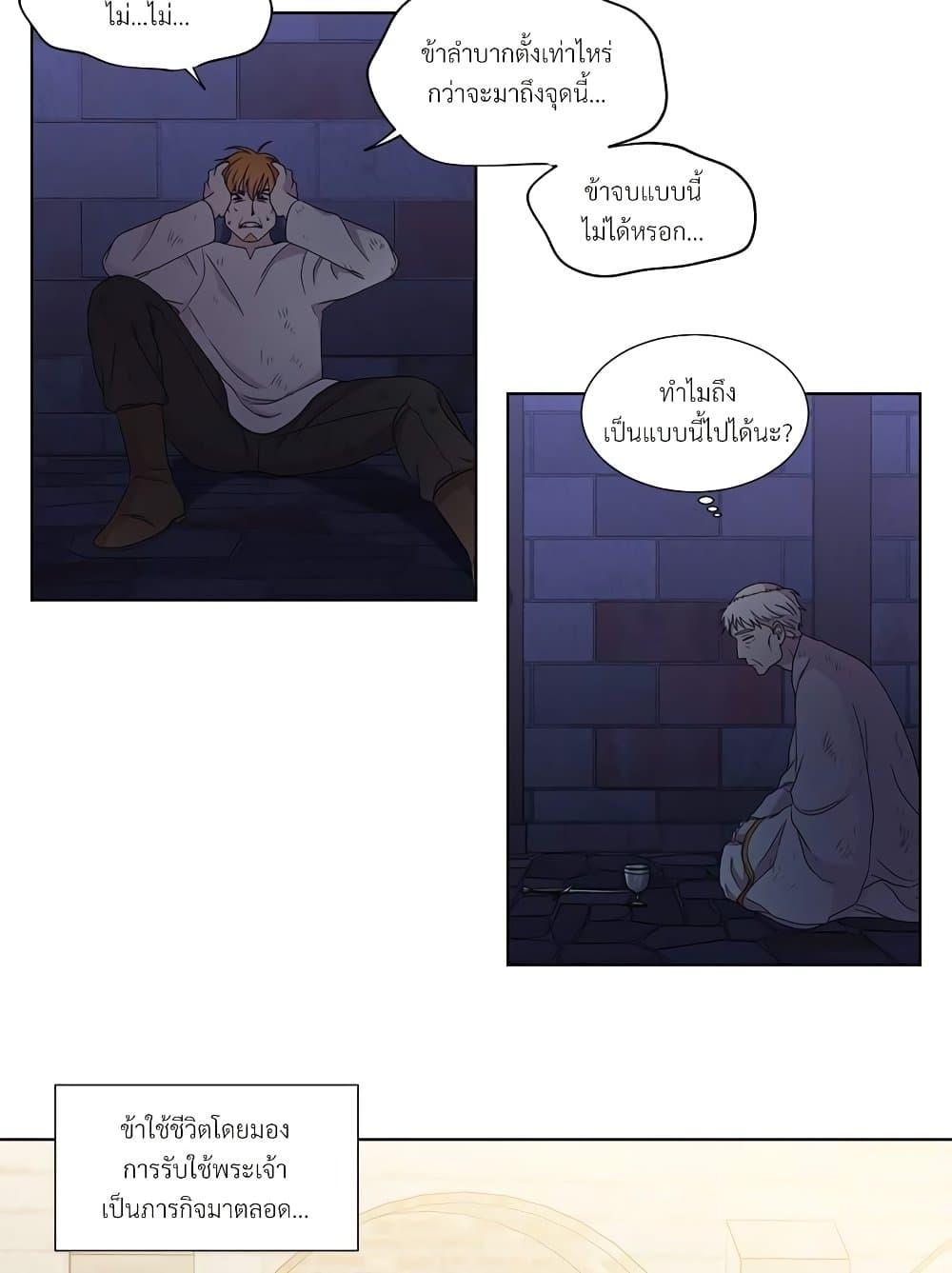 Manga-lc-com อ่านมังงะ อ่านการ์ตูน ออนไลน์ ฟรี Golden Time ตอนที่ 1 2 3 4 5 6 7 8 9 10 11 12 13 14 ฟรี ไม่มีโฆษณา Manga-lc - อ่าน มังงะ อ่าน การ์ตูน ออนไลน์ อ่านมังงะ ฟรี