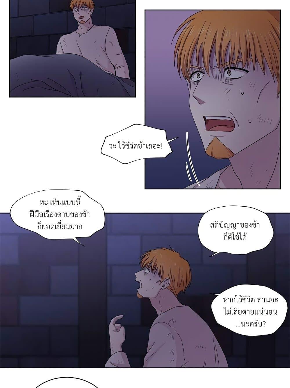 Manga-lc-com อ่านมังงะ อ่านการ์ตูน ออนไลน์ ฟรี Golden Time ตอนที่ 1 2 3 4 5 6 7 8 9 10 11 12 13 14 ฟรี ไม่มีโฆษณา Manga-lc - อ่าน มังงะ อ่าน การ์ตูน ออนไลน์ อ่านมังงะ ฟรี