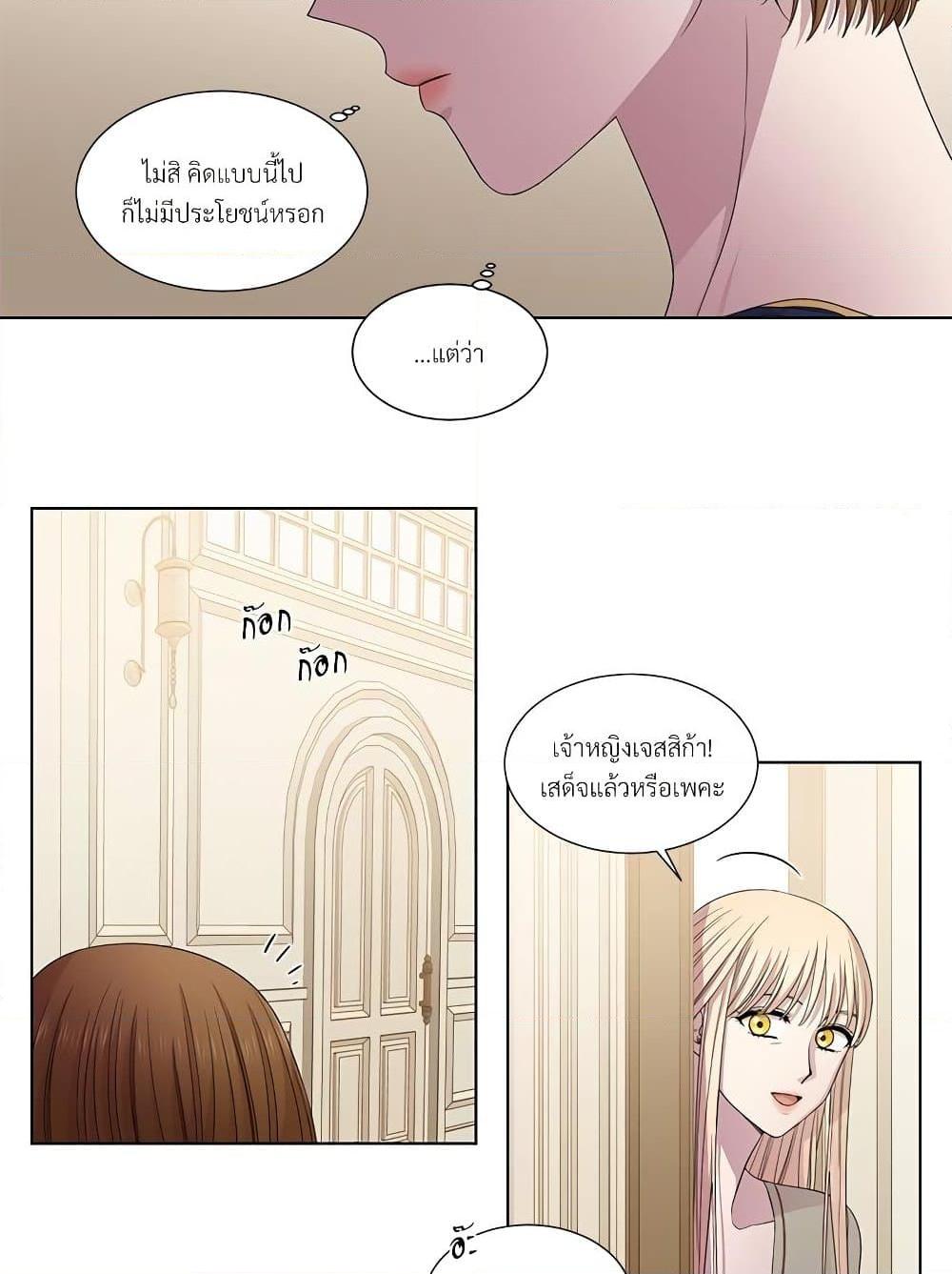 Manga-lc-com อ่านมังงะ อ่านการ์ตูน ออนไลน์ ฟรี Golden Time ตอนที่ 1 2 3 4 5 6 7 8 9 10 11 12 13 14 ฟรี ไม่มีโฆษณา Manga-lc - อ่าน มังงะ อ่าน การ์ตูน ออนไลน์ อ่านมังงะ ฟรี