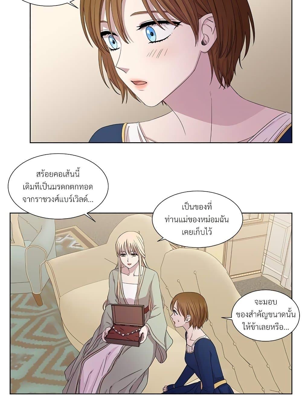 Manga-lc-com อ่านมังงะ อ่านการ์ตูน ออนไลน์ ฟรี Golden Time ตอนที่ 1 2 3 4 5 6 7 8 9 10 11 12 13 14 ฟรี ไม่มีโฆษณา Manga-lc - อ่าน มังงะ อ่าน การ์ตูน ออนไลน์ อ่านมังงะ ฟรี