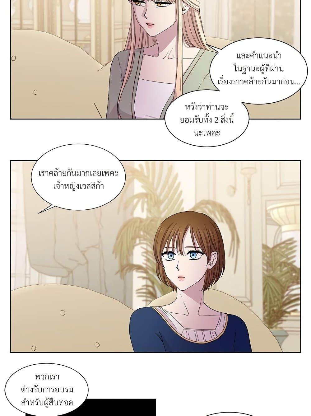 Manga-lc-com อ่านมังงะ อ่านการ์ตูน ออนไลน์ ฟรี Golden Time ตอนที่ 1 2 3 4 5 6 7 8 9 10 11 12 13 14 ฟรี ไม่มีโฆษณา Manga-lc - อ่าน มังงะ อ่าน การ์ตูน ออนไลน์ อ่านมังงะ ฟรี
