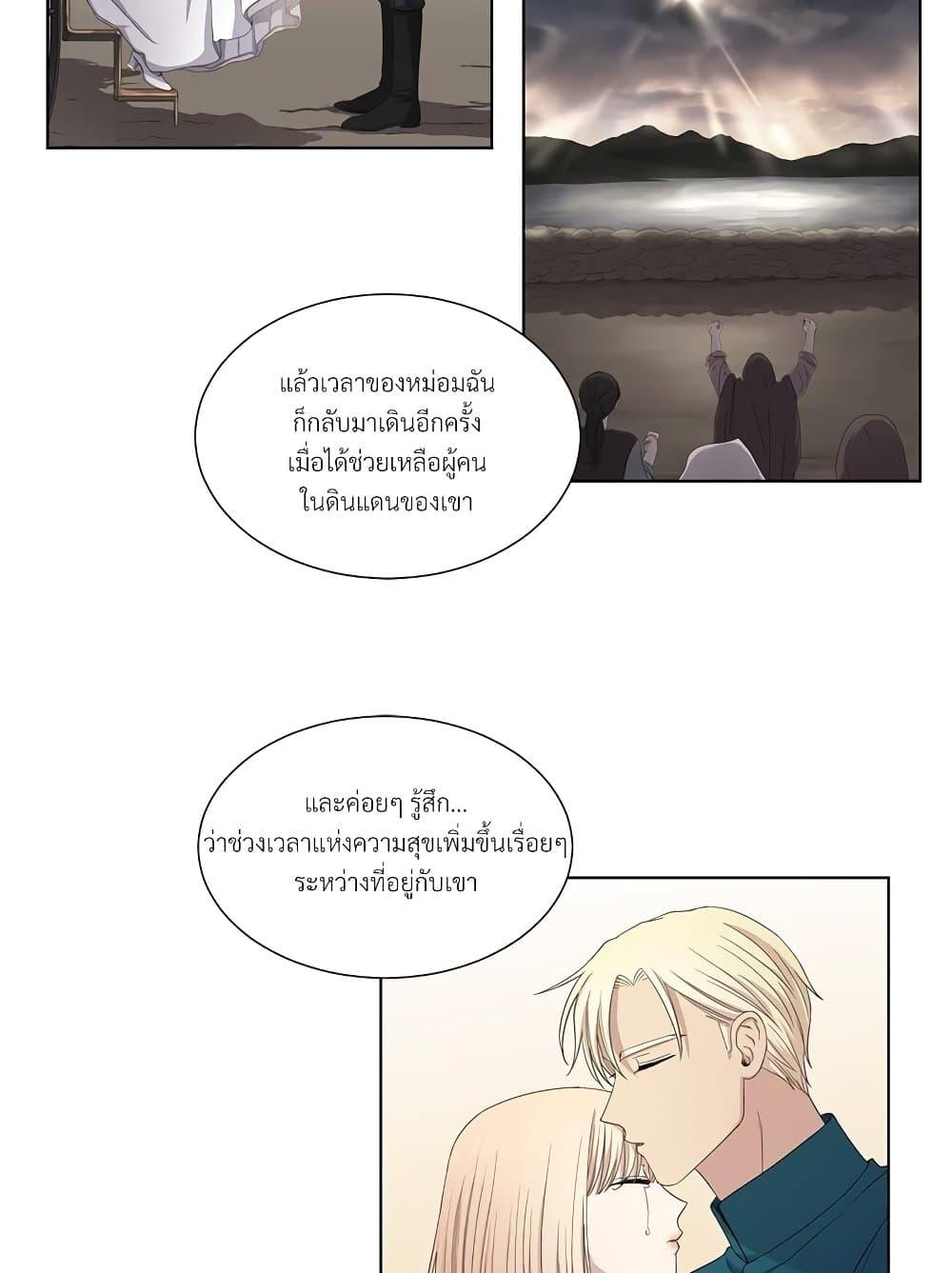 Manga-lc-com อ่านมังงะ อ่านการ์ตูน ออนไลน์ ฟรี Golden Time ตอนที่ 1 2 3 4 5 6 7 8 9 10 11 12 13 14 ฟรี ไม่มีโฆษณา Manga-lc - อ่าน มังงะ อ่าน การ์ตูน ออนไลน์ อ่านมังงะ ฟรี