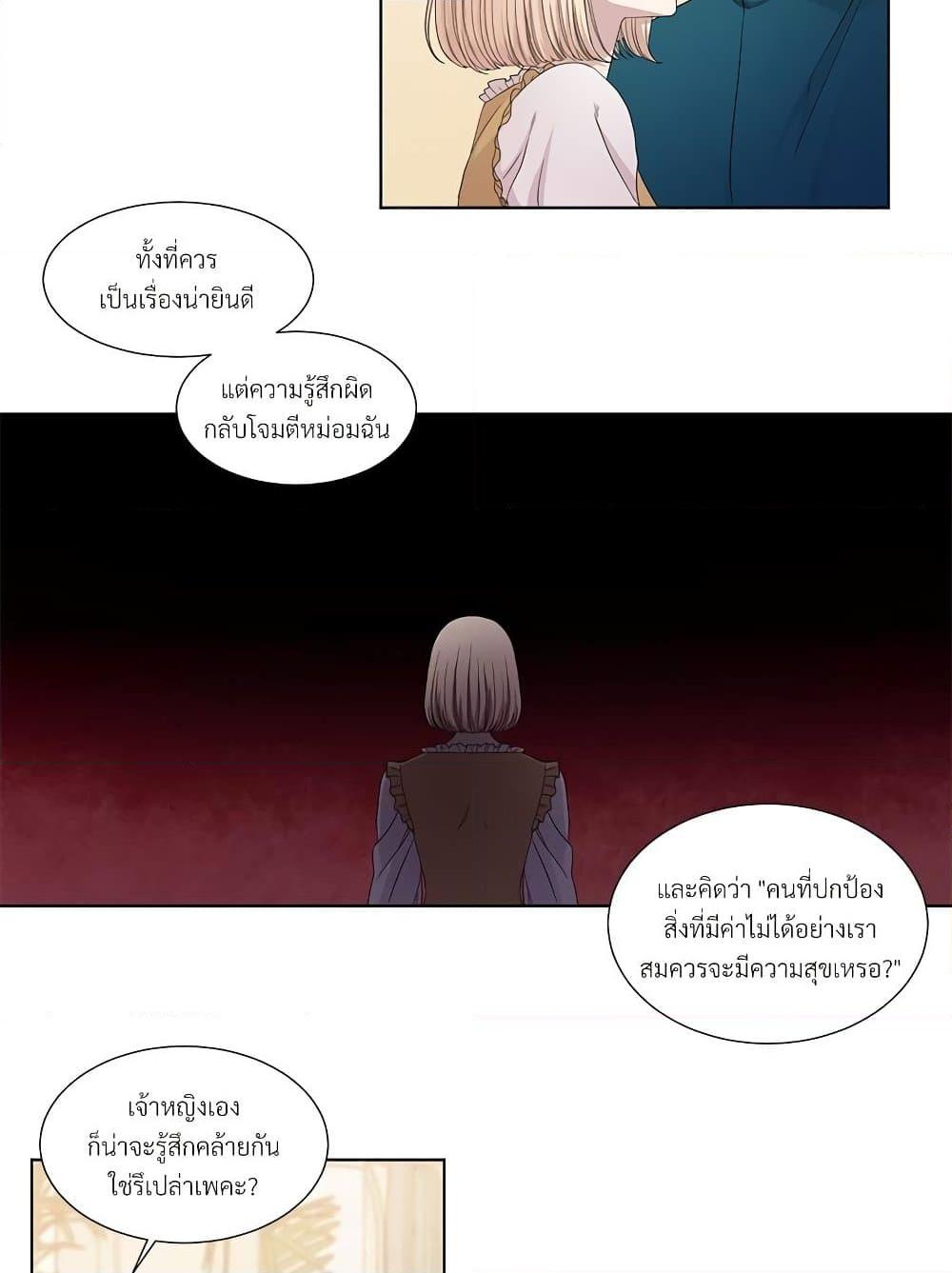 Manga-lc-com อ่านมังงะ อ่านการ์ตูน ออนไลน์ ฟรี Golden Time ตอนที่ 1 2 3 4 5 6 7 8 9 10 11 12 13 14 ฟรี ไม่มีโฆษณา Manga-lc - อ่าน มังงะ อ่าน การ์ตูน ออนไลน์ อ่านมังงะ ฟรี
