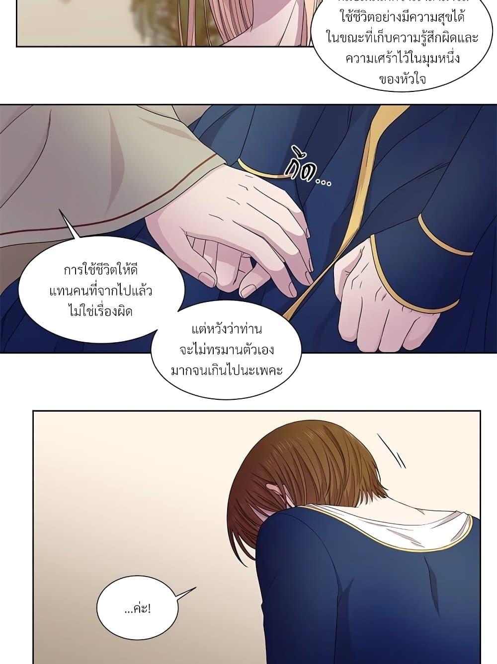 Manga-lc-com อ่านมังงะ อ่านการ์ตูน ออนไลน์ ฟรี Golden Time ตอนที่ 1 2 3 4 5 6 7 8 9 10 11 12 13 14 ฟรี ไม่มีโฆษณา Manga-lc - อ่าน มังงะ อ่าน การ์ตูน ออนไลน์ อ่านมังงะ ฟรี