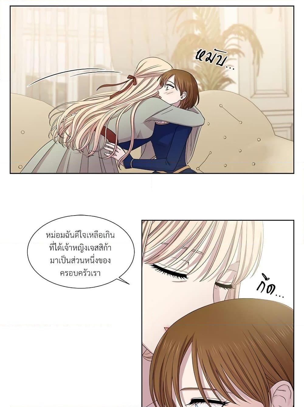 Manga-lc-com อ่านมังงะ อ่านการ์ตูน ออนไลน์ ฟรี Golden Time ตอนที่ 1 2 3 4 5 6 7 8 9 10 11 12 13 14 ฟรี ไม่มีโฆษณา Manga-lc - อ่าน มังงะ อ่าน การ์ตูน ออนไลน์ อ่านมังงะ ฟรี