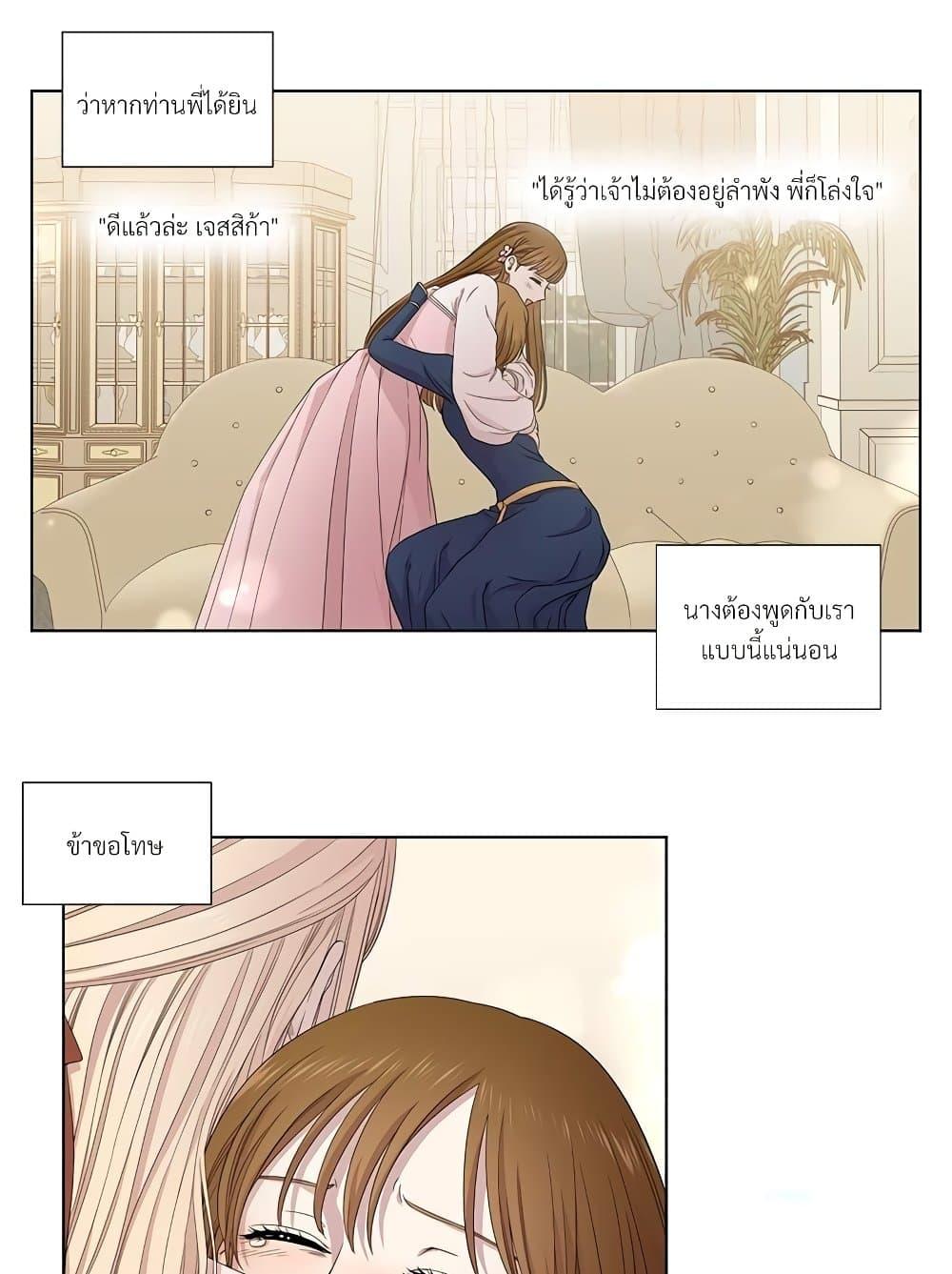 Manga-lc-com อ่านมังงะ อ่านการ์ตูน ออนไลน์ ฟรี Golden Time ตอนที่ 1 2 3 4 5 6 7 8 9 10 11 12 13 14 ฟรี ไม่มีโฆษณา Manga-lc - อ่าน มังงะ อ่าน การ์ตูน ออนไลน์ อ่านมังงะ ฟรี