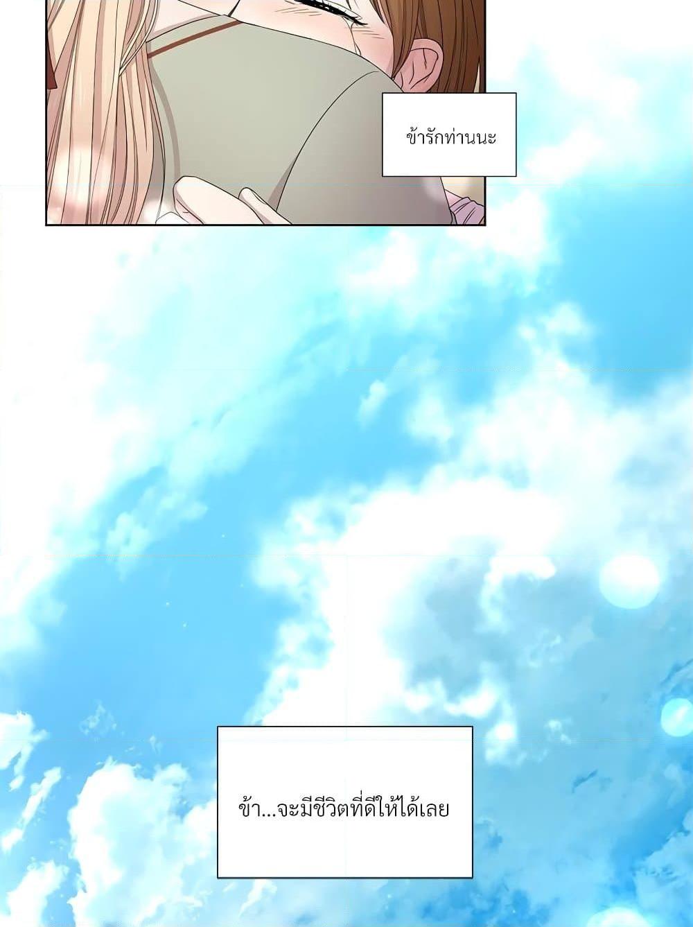 Manga-lc-com อ่านมังงะ อ่านการ์ตูน ออนไลน์ ฟรี Golden Time ตอนที่ 1 2 3 4 5 6 7 8 9 10 11 12 13 14 ฟรี ไม่มีโฆษณา Manga-lc - อ่าน มังงะ อ่าน การ์ตูน ออนไลน์ อ่านมังงะ ฟรี