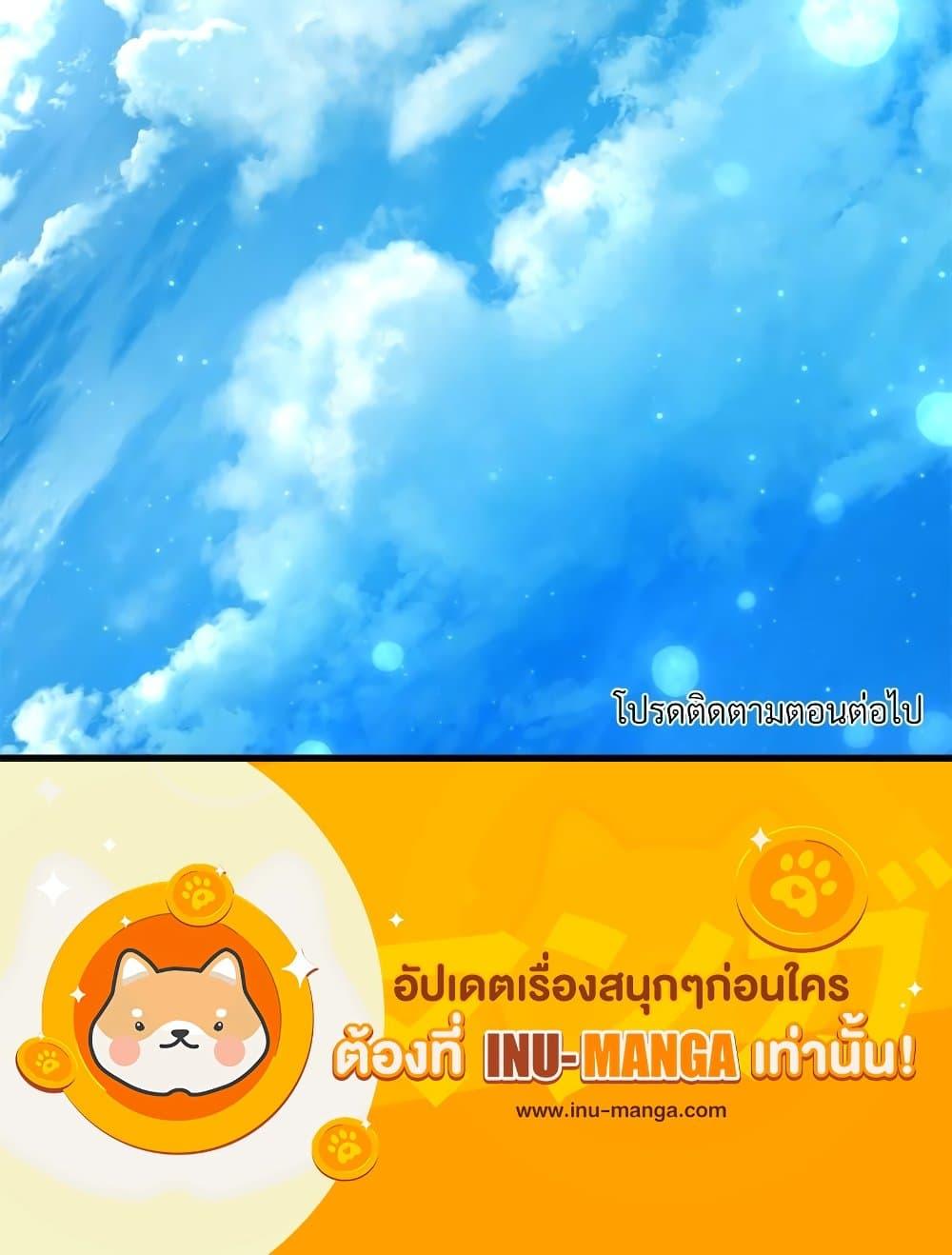 Manga-lc-com อ่านมังงะ อ่านการ์ตูน ออนไลน์ ฟรี Golden Time ตอนที่ 1 2 3 4 5 6 7 8 9 10 11 12 13 14 ฟรี ไม่มีโฆษณา Manga-lc - อ่าน มังงะ อ่าน การ์ตูน ออนไลน์ อ่านมังงะ ฟรี