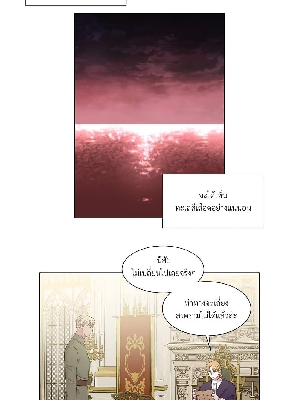 Manga-lc-com อ่านมังงะ อ่านการ์ตูน ออนไลน์ ฟรี Golden Time ตอนที่ 1 2 3 4 5 6 7 8 9 10 11 12 13 14 ฟรี ไม่มีโฆษณา Manga-lc - อ่าน มังงะ อ่าน การ์ตูน ออนไลน์ อ่านมังงะ ฟรี