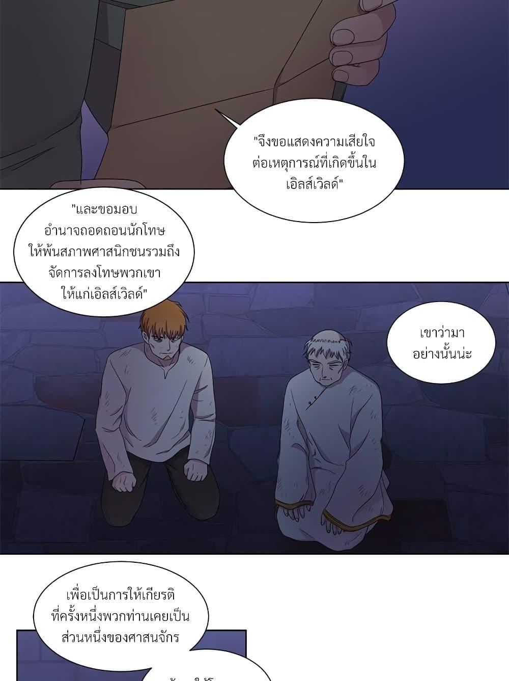 Manga-lc-com อ่านมังงะ อ่านการ์ตูน ออนไลน์ ฟรี Golden Time ตอนที่ 1 2 3 4 5 6 7 8 9 10 11 12 13 14 ฟรี ไม่มีโฆษณา Manga-lc - อ่าน มังงะ อ่าน การ์ตูน ออนไลน์ อ่านมังงะ ฟรี