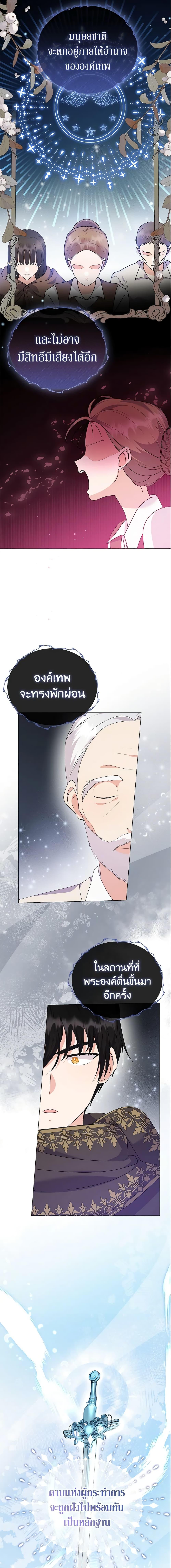 Manga-lc-com อ่านมังงะ อ่านการ์ตูน ออนไลน์ ฟรี The Little Landlady ตอนที่ 1 2 3 4 5 6 7 8 9 10 11 12 13 14 ฟรี ไม่มีโฆษณา Manga-lc - อ่าน มังงะ อ่าน การ์ตูน ออนไลน์ อ่านมังงะ ฟรี