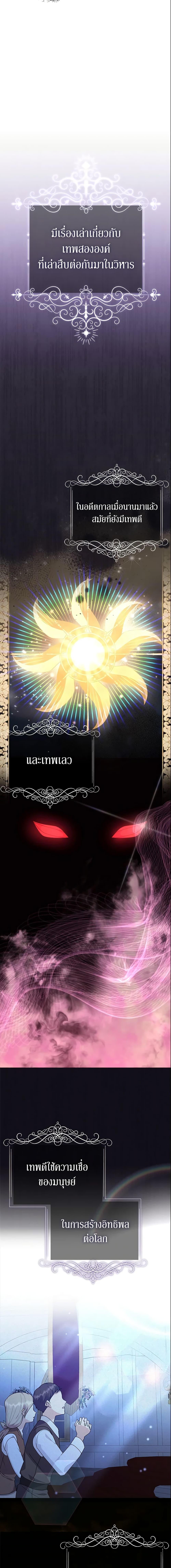 Manga-lc-com อ่านมังงะ อ่านการ์ตูน ออนไลน์ ฟรี The Little Landlady ตอนที่ 1 2 3 4 5 6 7 8 9 10 11 12 13 14 ฟรี ไม่มีโฆษณา Manga-lc - อ่าน มังงะ อ่าน การ์ตูน ออนไลน์ อ่านมังงะ ฟรี