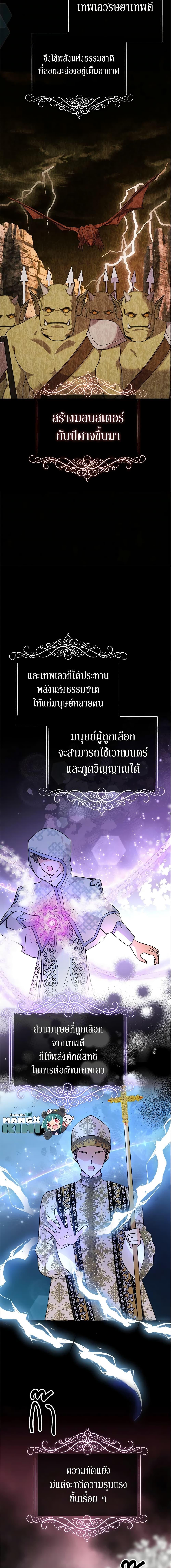 Manga-lc-com อ่านมังงะ อ่านการ์ตูน ออนไลน์ ฟรี The Little Landlady ตอนที่ 1 2 3 4 5 6 7 8 9 10 11 12 13 14 ฟรี ไม่มีโฆษณา Manga-lc - อ่าน มังงะ อ่าน การ์ตูน ออนไลน์ อ่านมังงะ ฟรี