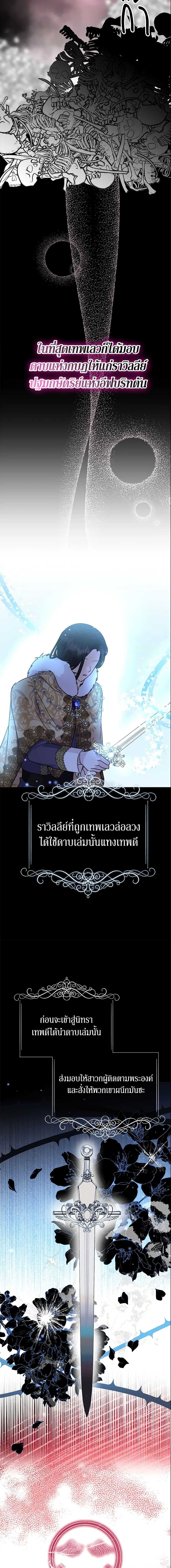 Manga-lc-com อ่านมังงะ อ่านการ์ตูน ออนไลน์ ฟรี The Little Landlady ตอนที่ 1 2 3 4 5 6 7 8 9 10 11 12 13 14 ฟรี ไม่มีโฆษณา Manga-lc - อ่าน มังงะ อ่าน การ์ตูน ออนไลน์ อ่านมังงะ ฟรี