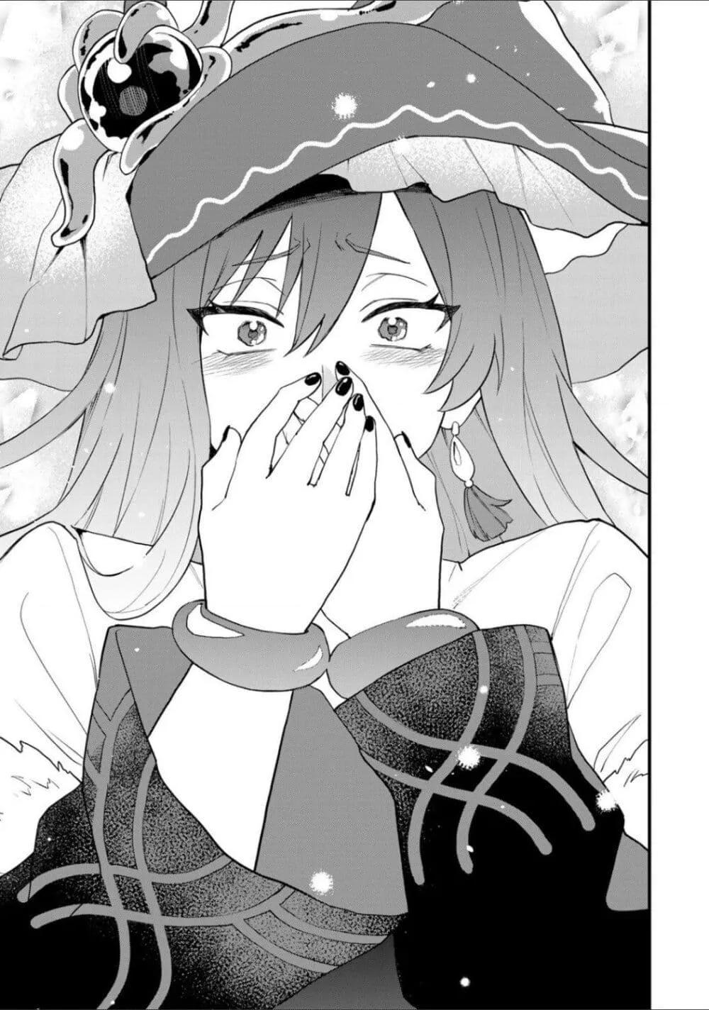 Doujin-Lc- อ่าน โดจิน มังฮวา เกาหลี ญี่ปุ่น จีน แปลไทย Sekai Saikyou no Majo, Hajimemashita – Watashidake “Kouryaku Saito” wo Mireru Sekai de Jiyuu ni Ikimasu ตอนที่ 1 2 3 4 5 6 7 8 9 10 11 12 13 14 ฟรี ไม่มีโฆษณา อ่าน โดจิน Manhwa เกาหลี ญี่ปุ่น จีน เรามีครบ คัดมาให้เน้นๆ โดจิน 18+ รับประกันความฟินโดย  Doujin Lc