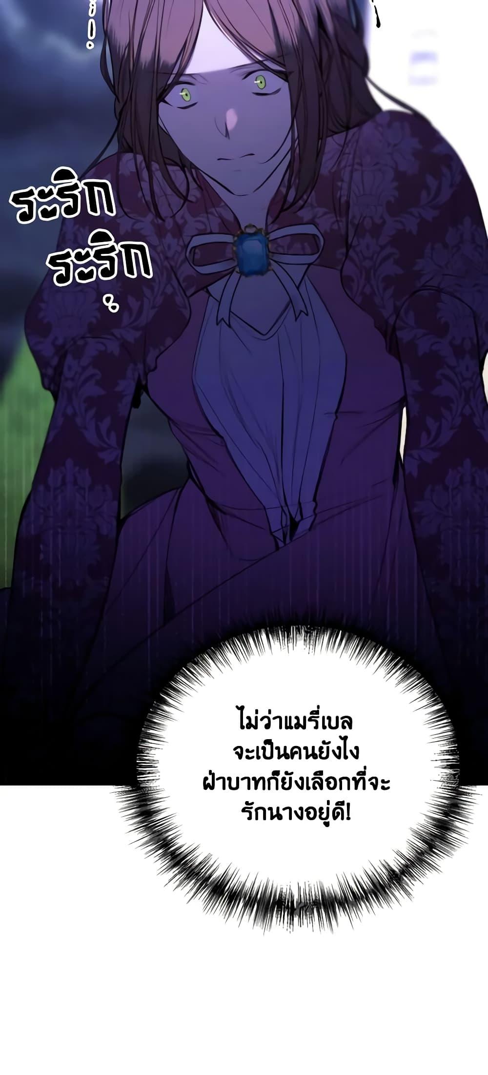 Manga-lc-com อ่านมังงะ อ่านการ์ตูน ออนไลน์ ฟรี The Villainess Needs Her Tyrant ตอนที่ 1 2 3 4 5 6 7 8 9 10 11 12 13 14 ฟรี ไม่มีโฆษณา Manga-lc - อ่าน มังงะ อ่าน การ์ตูน ออนไลน์ อ่านมังงะ ฟรี