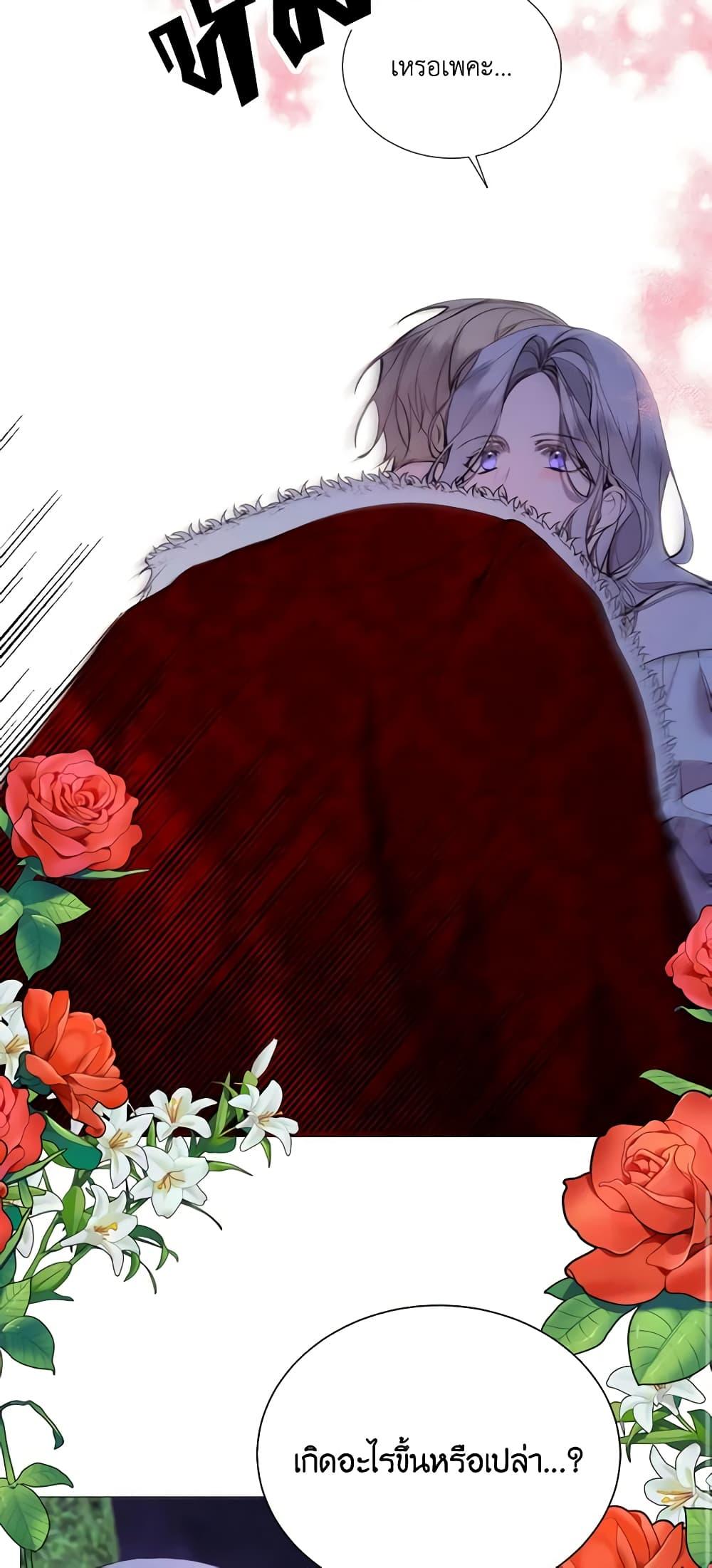 Manga-lc-com อ่านมังงะ อ่านการ์ตูน ออนไลน์ ฟรี The Villainess Needs Her Tyrant ตอนที่ 1 2 3 4 5 6 7 8 9 10 11 12 13 14 ฟรี ไม่มีโฆษณา Manga-lc - อ่าน มังงะ อ่าน การ์ตูน ออนไลน์ อ่านมังงะ ฟรี