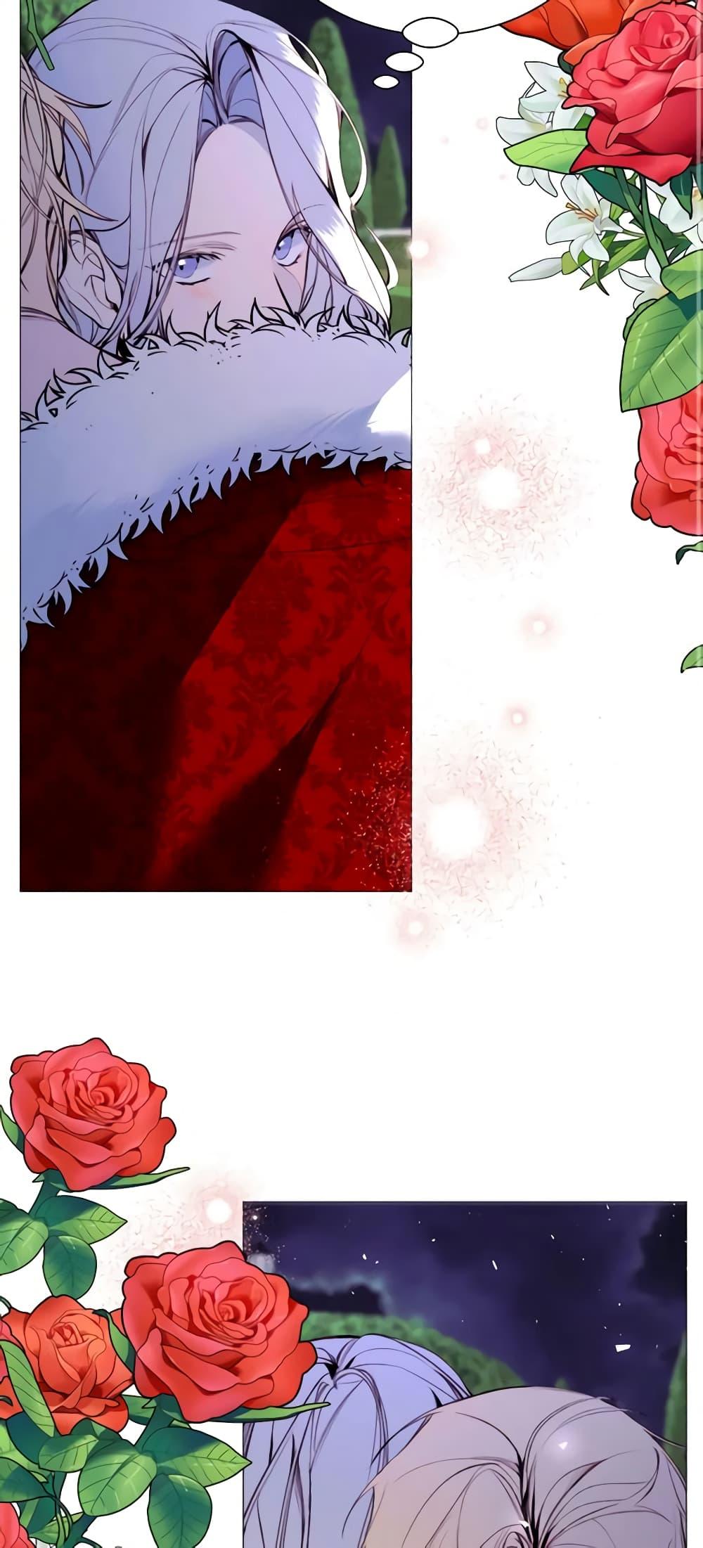 Manga-lc-com อ่านมังงะ อ่านการ์ตูน ออนไลน์ ฟรี The Villainess Needs Her Tyrant ตอนที่ 1 2 3 4 5 6 7 8 9 10 11 12 13 14 ฟรี ไม่มีโฆษณา Manga-lc - อ่าน มังงะ อ่าน การ์ตูน ออนไลน์ อ่านมังงะ ฟรี