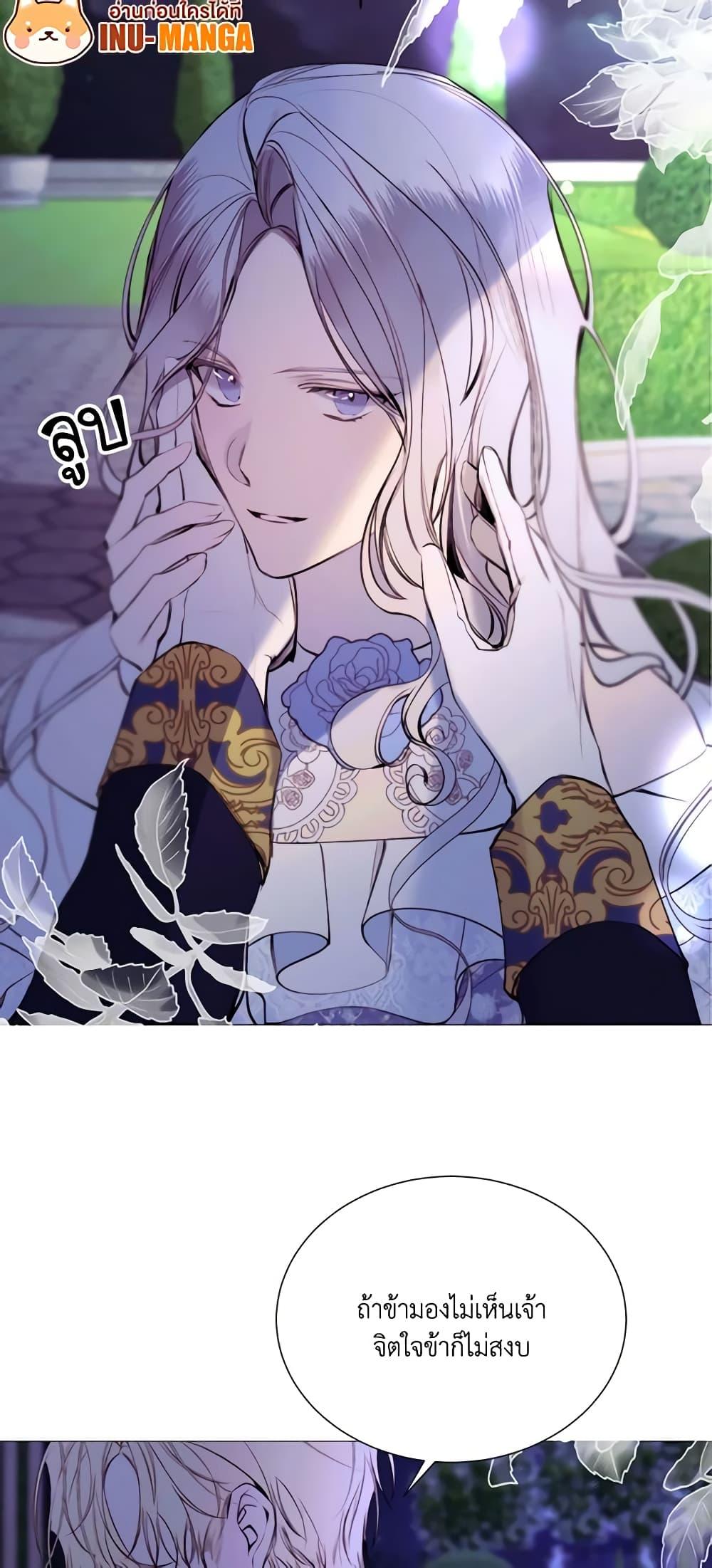 Manga-lc-com อ่านมังงะ อ่านการ์ตูน ออนไลน์ ฟรี The Villainess Needs Her Tyrant ตอนที่ 1 2 3 4 5 6 7 8 9 10 11 12 13 14 ฟรี ไม่มีโฆษณา Manga-lc - อ่าน มังงะ อ่าน การ์ตูน ออนไลน์ อ่านมังงะ ฟรี