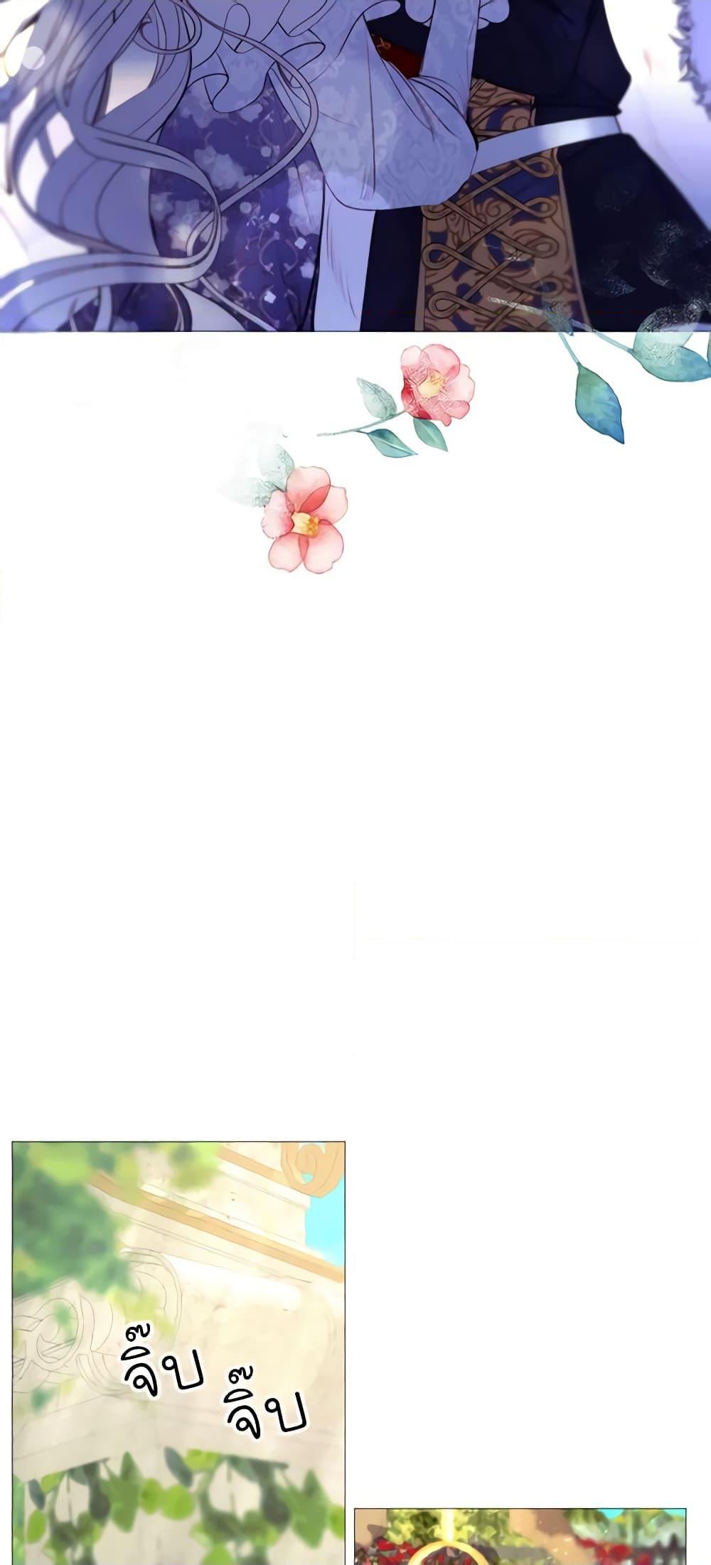 Manga-lc-com อ่านมังงะ อ่านการ์ตูน ออนไลน์ ฟรี The Villainess Needs Her Tyrant ตอนที่ 1 2 3 4 5 6 7 8 9 10 11 12 13 14 ฟรี ไม่มีโฆษณา Manga-lc - อ่าน มังงะ อ่าน การ์ตูน ออนไลน์ อ่านมังงะ ฟรี