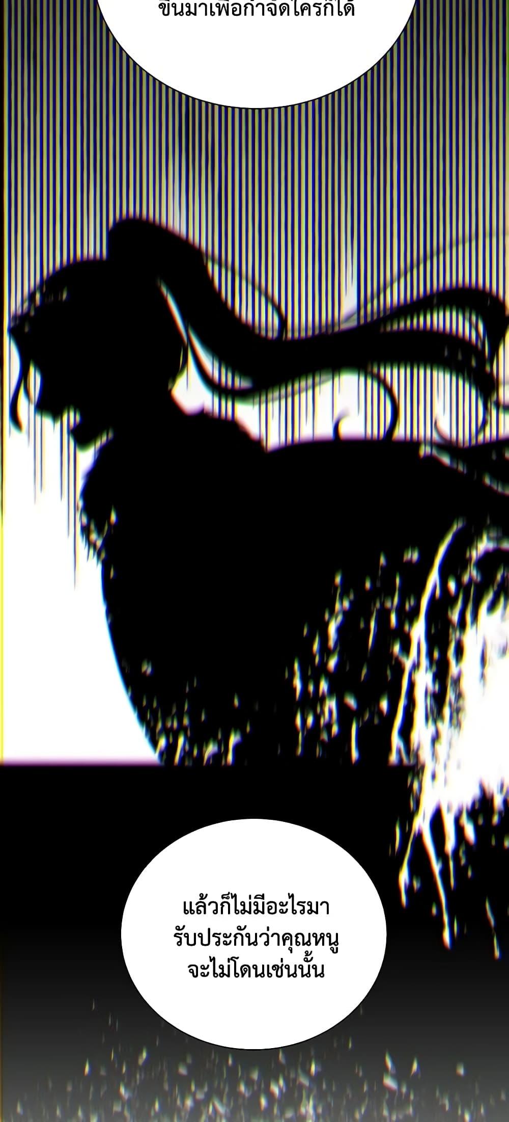 Manga-lc-com อ่านมังงะ อ่านการ์ตูน ออนไลน์ ฟรี The Villainess Needs Her Tyrant ตอนที่ 1 2 3 4 5 6 7 8 9 10 11 12 13 14 ฟรี ไม่มีโฆษณา Manga-lc - อ่าน มังงะ อ่าน การ์ตูน ออนไลน์ อ่านมังงะ ฟรี