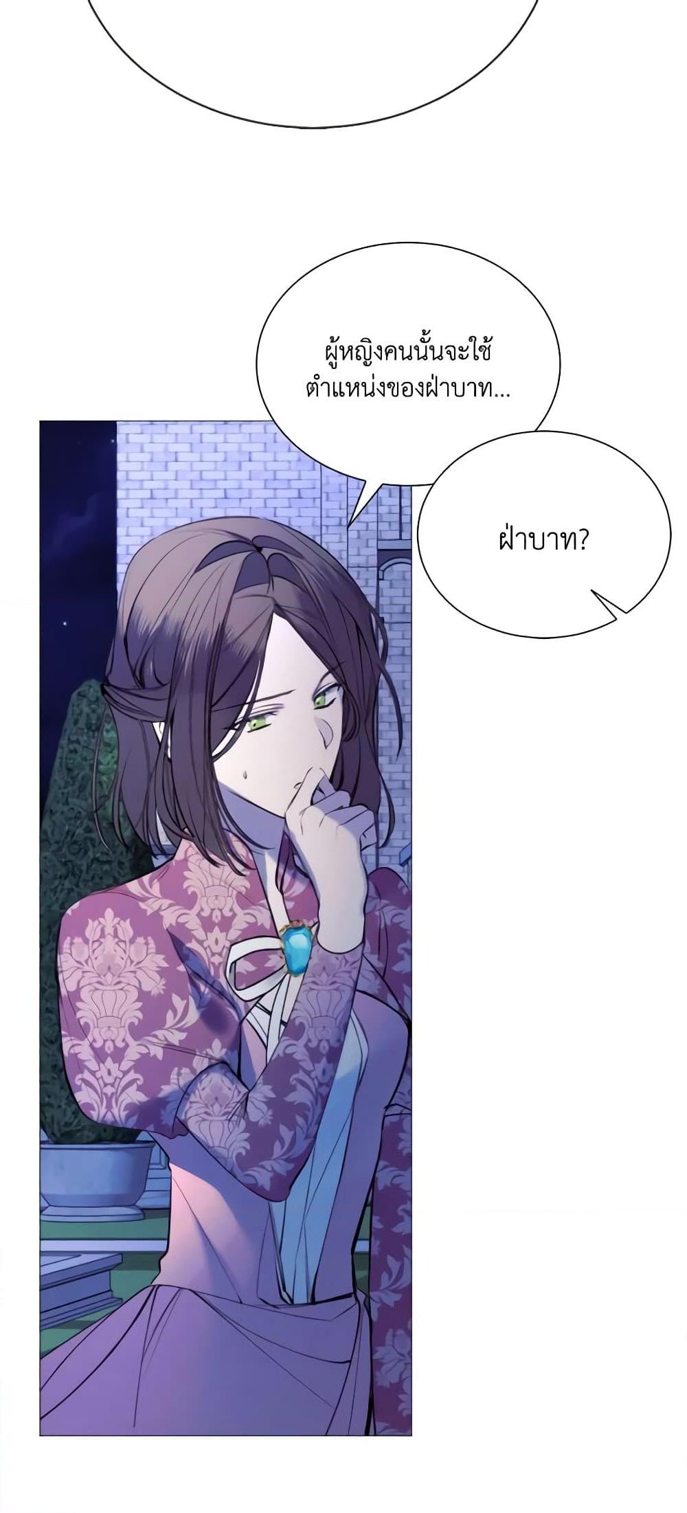 Manga-lc-com อ่านมังงะ อ่านการ์ตูน ออนไลน์ ฟรี The Villainess Needs Her Tyrant ตอนที่ 1 2 3 4 5 6 7 8 9 10 11 12 13 14 ฟรี ไม่มีโฆษณา Manga-lc - อ่าน มังงะ อ่าน การ์ตูน ออนไลน์ อ่านมังงะ ฟรี