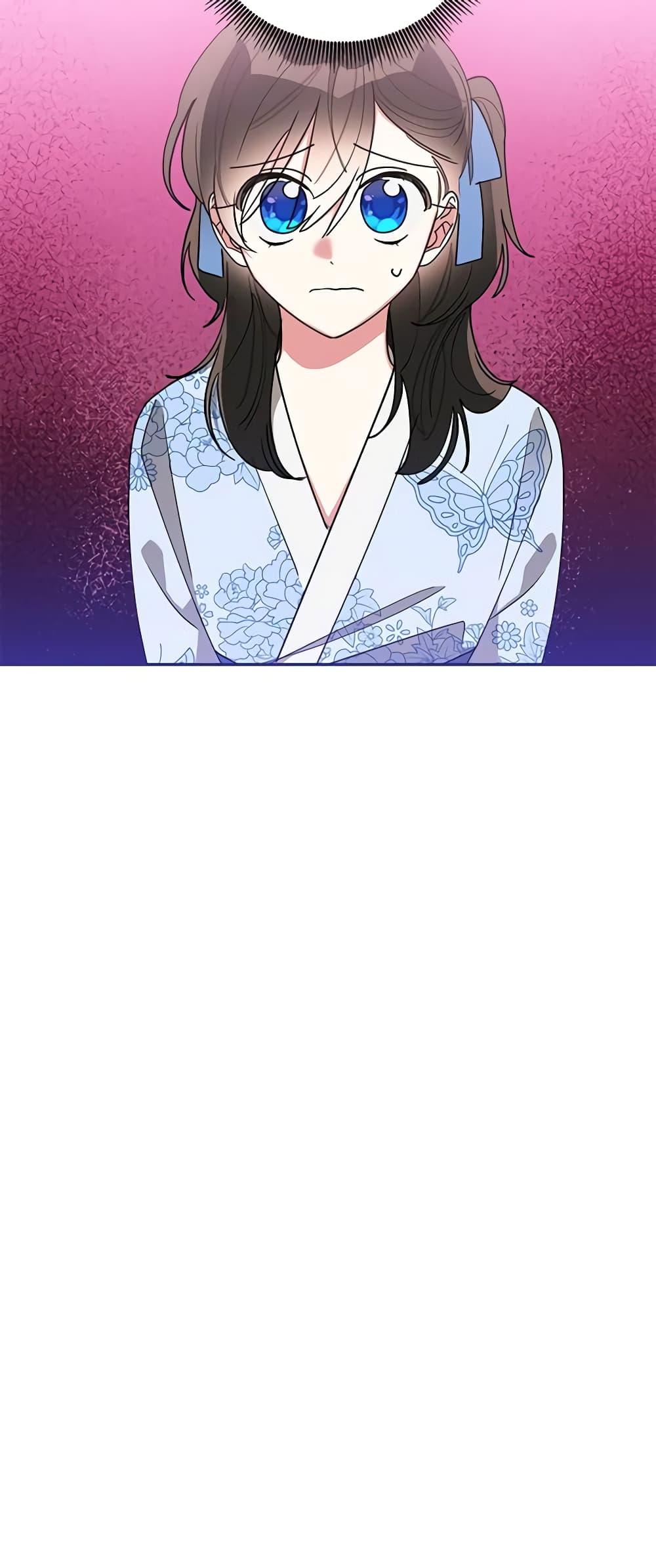 Manga-lc-com อ่านมังงะ อ่านการ์ตูน ออนไลน์ ฟรี Precious Daughter of the Greatest Martial Arts Villain ตอนที่ 1 2 3 4 5 6 7 8 9 10 11 12 13 14 ฟรี ไม่มีโฆษณา Manga-lc - อ่าน มังงะ อ่าน การ์ตูน ออนไลน์ อ่านมังงะ ฟรี