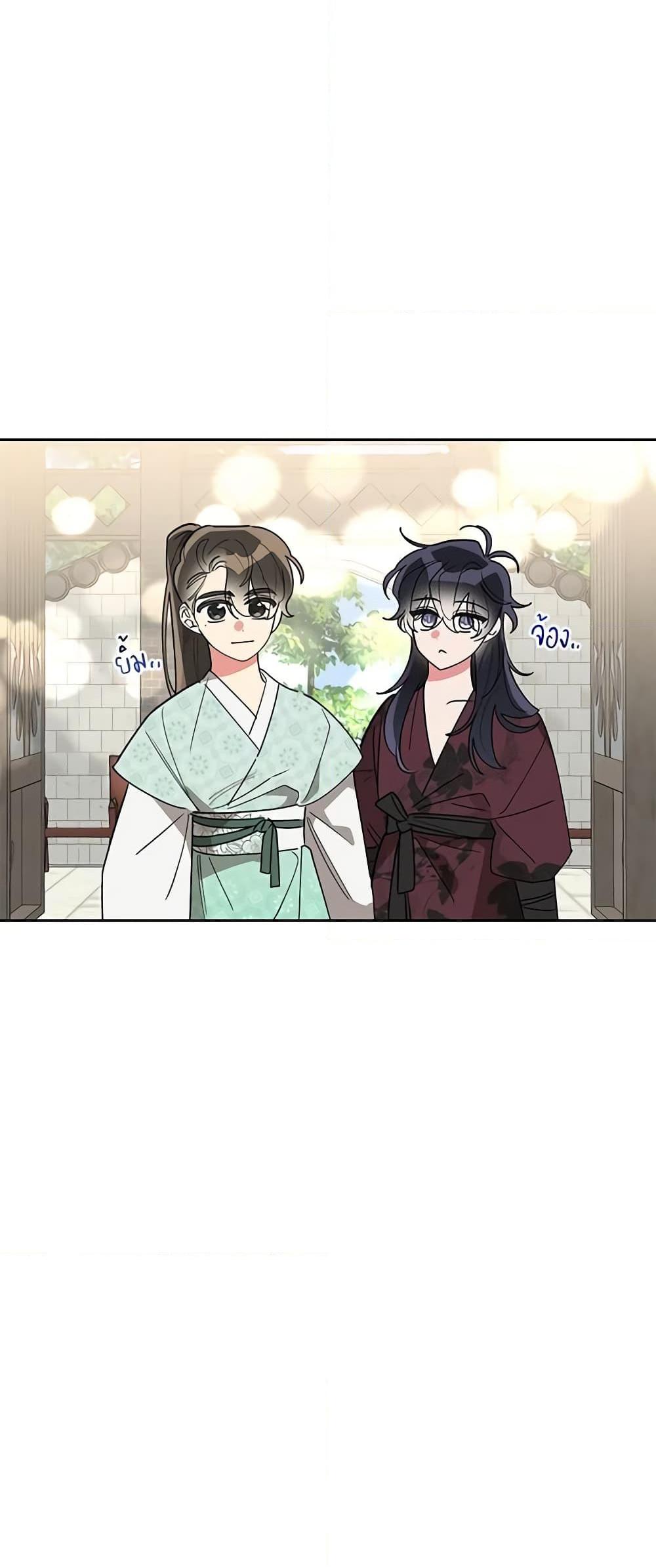 Manga-lc-com อ่านมังงะ อ่านการ์ตูน ออนไลน์ ฟรี Precious Daughter of the Greatest Martial Arts Villain ตอนที่ 1 2 3 4 5 6 7 8 9 10 11 12 13 14 ฟรี ไม่มีโฆษณา Manga-lc - อ่าน มังงะ อ่าน การ์ตูน ออนไลน์ อ่านมังงะ ฟรี