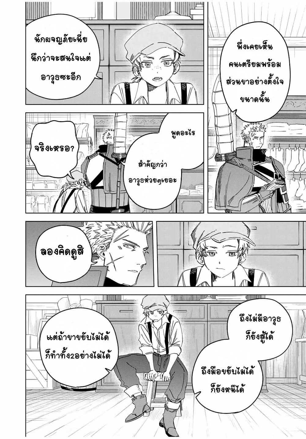 Doujin-Lc- อ่าน โดจิน มังฮวา เกาหลี ญี่ปุ่น จีน แปลไทย Majo to Youhei ตอนที่ 1 2 3 4 5 6 7 8 9 10 11 12 13 14 ฟรี ไม่มีโฆษณา อ่าน โดจิน Manhwa เกาหลี ญี่ปุ่น จีน เรามีครบ คัดมาให้เน้นๆ โดจิน 18+ รับประกันความฟินโดย  Doujin Lc