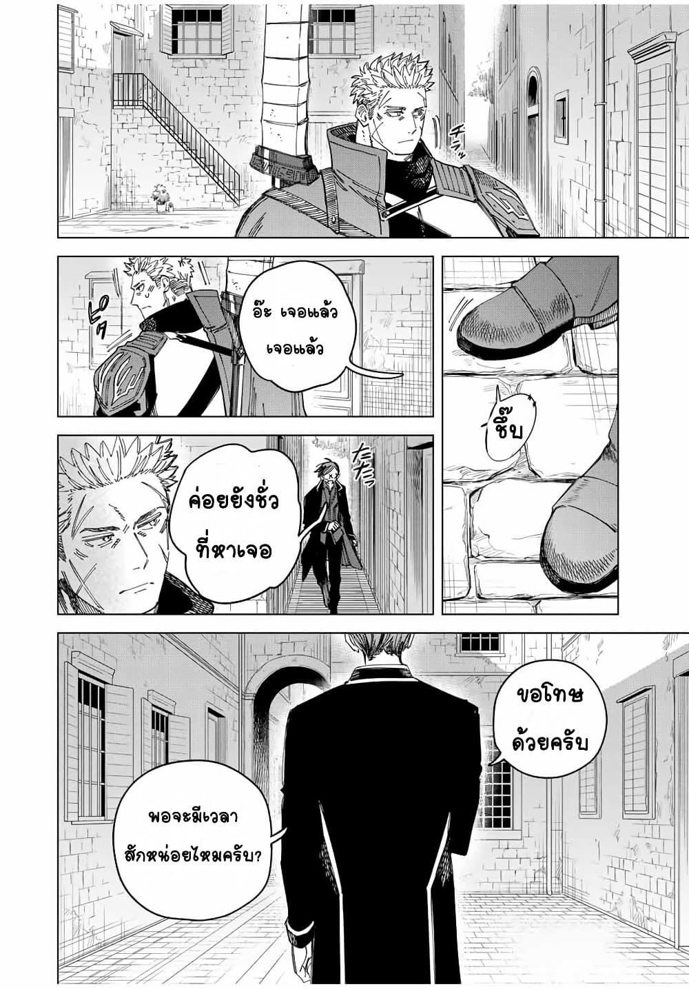 Doujin-Lc- อ่าน โดจิน มังฮวา เกาหลี ญี่ปุ่น จีน แปลไทย Majo to Youhei ตอนที่ 1 2 3 4 5 6 7 8 9 10 11 12 13 14 ฟรี ไม่มีโฆษณา อ่าน โดจิน Manhwa เกาหลี ญี่ปุ่น จีน เรามีครบ คัดมาให้เน้นๆ โดจิน 18+ รับประกันความฟินโดย  Doujin Lc