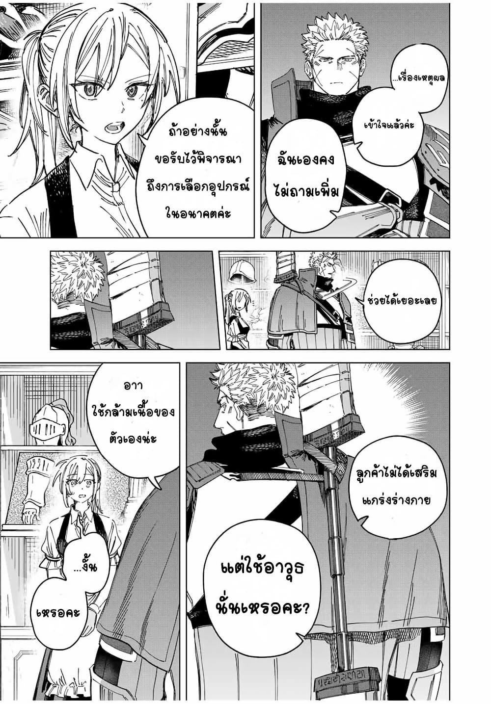 Doujin-Lc- อ่าน โดจิน มังฮวา เกาหลี ญี่ปุ่น จีน แปลไทย Majo to Youhei ตอนที่ 1 2 3 4 5 6 7 8 9 10 11 12 13 14 ฟรี ไม่มีโฆษณา อ่าน โดจิน Manhwa เกาหลี ญี่ปุ่น จีน เรามีครบ คัดมาให้เน้นๆ โดจิน 18+ รับประกันความฟินโดย  Doujin Lc