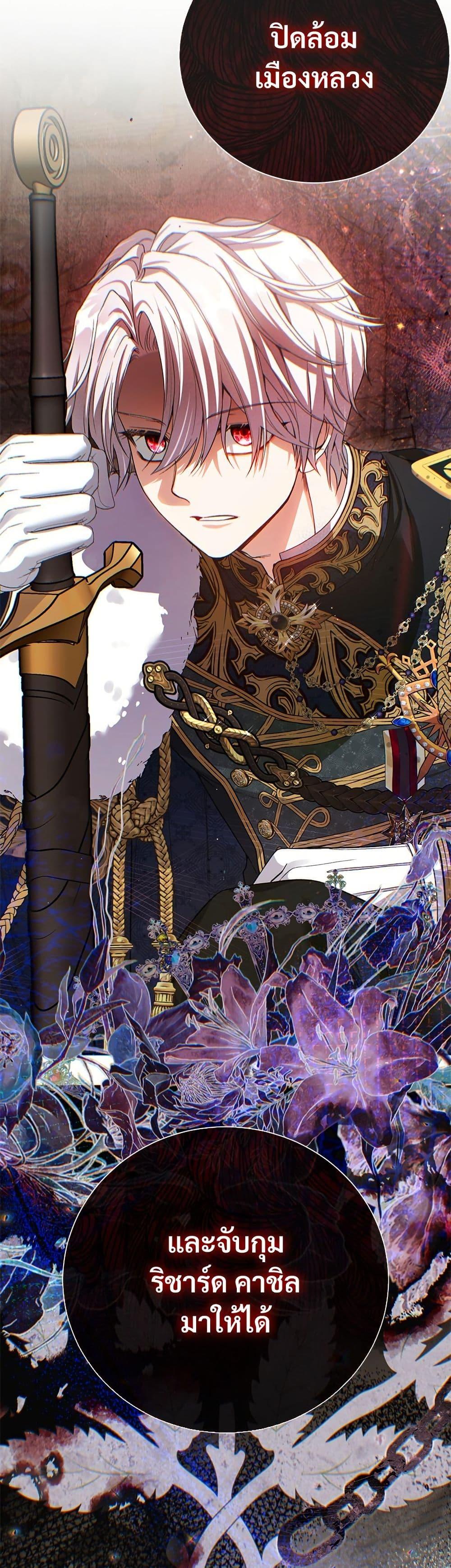 Manga-lc-com อ่านมังงะ อ่านการ์ตูน ออนไลน์ ฟรี The Little Princess and Her Monster Prince ตอนที่ 1 2 3 4 5 6 7 8 9 10 11 12 13 14 ฟรี ไม่มีโฆษณา Manga-lc - อ่าน มังงะ อ่าน การ์ตูน ออนไลน์ อ่านมังงะ ฟรี