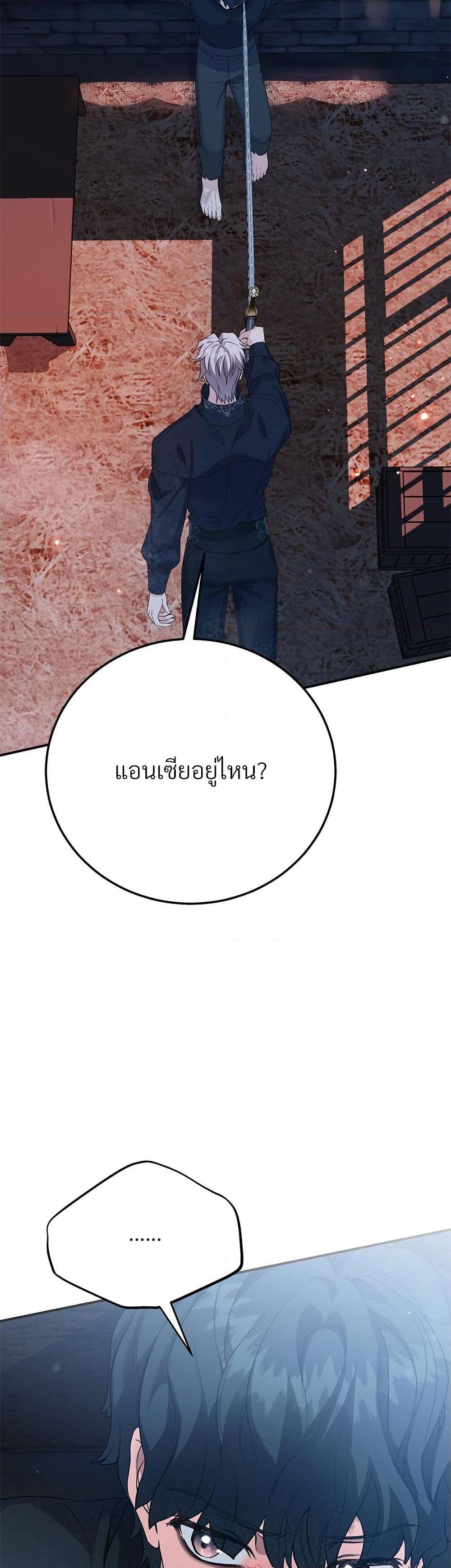 Manga-lc-com อ่านมังงะ อ่านการ์ตูน ออนไลน์ ฟรี The Little Princess and Her Monster Prince ตอนที่ 1 2 3 4 5 6 7 8 9 10 11 12 13 14 ฟรี ไม่มีโฆษณา Manga-lc - อ่าน มังงะ อ่าน การ์ตูน ออนไลน์ อ่านมังงะ ฟรี