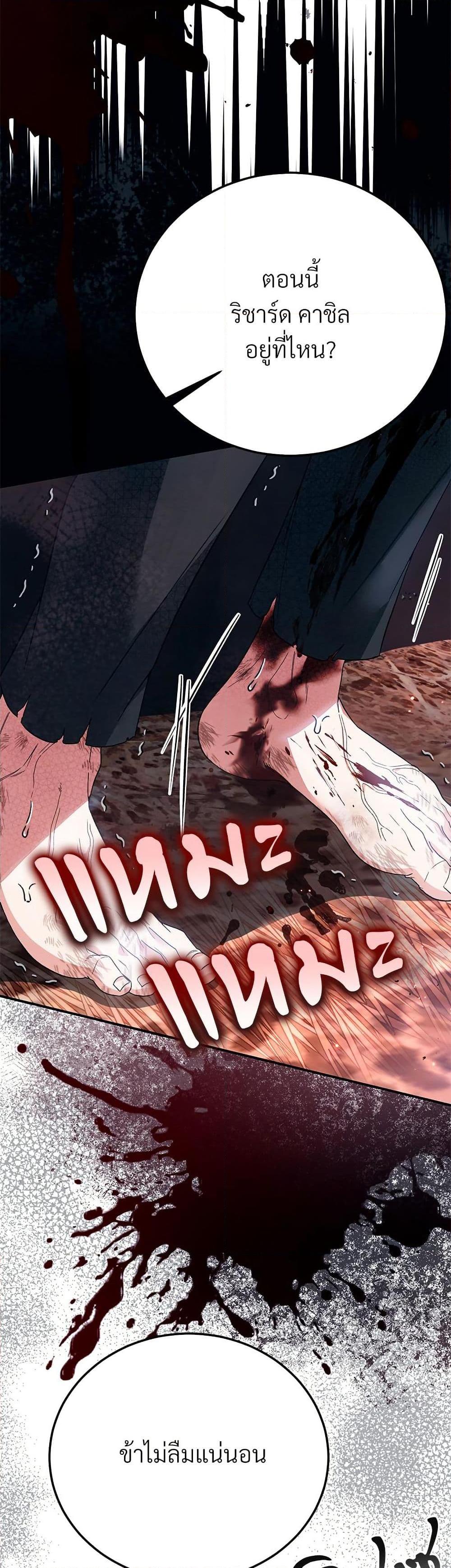 Manga-lc-com อ่านมังงะ อ่านการ์ตูน ออนไลน์ ฟรี The Little Princess and Her Monster Prince ตอนที่ 1 2 3 4 5 6 7 8 9 10 11 12 13 14 ฟรี ไม่มีโฆษณา Manga-lc - อ่าน มังงะ อ่าน การ์ตูน ออนไลน์ อ่านมังงะ ฟรี