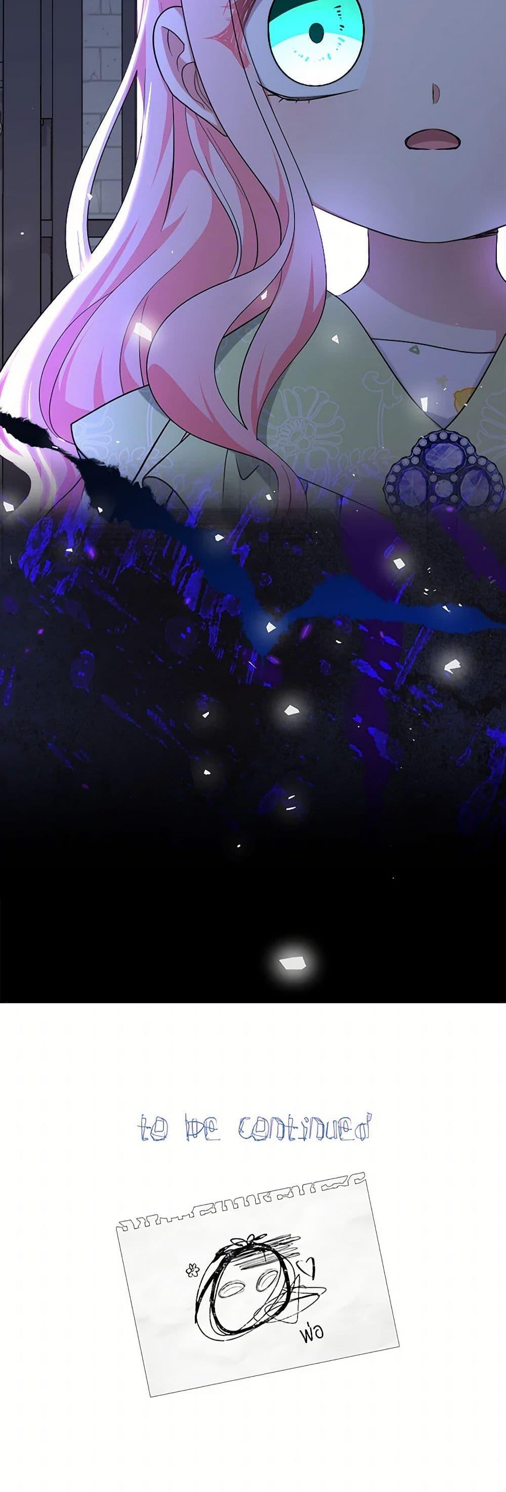 Manga-lc-com อ่านมังงะ อ่านการ์ตูน ออนไลน์ ฟรี Lord Baby Runs a Romance Fantasy With Cash ตอนที่ 1 2 3 4 5 6 7 8 9 10 11 12 13 14 ฟรี ไม่มีโฆษณา Manga-lc - อ่าน มังงะ อ่าน การ์ตูน ออนไลน์ อ่านมังงะ ฟรี