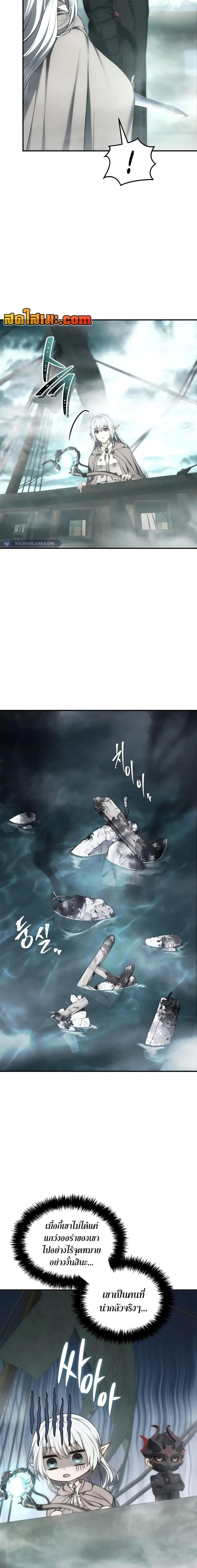 Manga-lc-com อ่านมังงะ อ่านการ์ตูน ออนไลน์ ฟรี Ranker Who Lives A Second Time ตอนที่ 1 2 3 4 5 6 7 8 9 10 11 12 13 14 ฟรี ไม่มีโฆษณา Manga-lc - อ่าน มังงะ อ่าน การ์ตูน ออนไลน์ อ่านมังงะ ฟรี