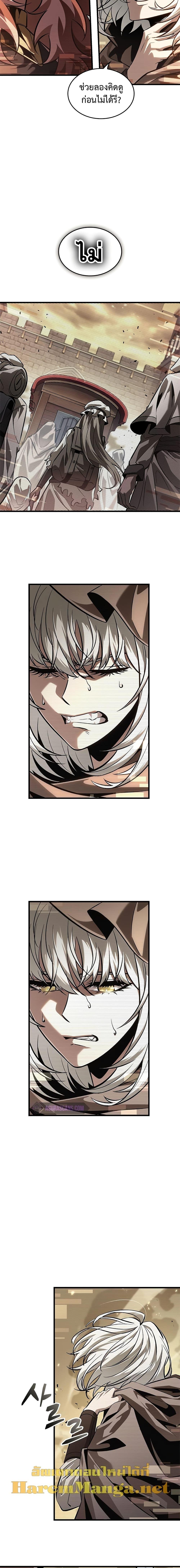 Manga-lc-com อ่านมังงะ อ่านการ์ตูน ออนไลน์ ฟรี Pick Me Up, Infinite Gacha ตอนที่ 1 2 3 4 5 6 7 8 9 10 11 12 13 14 ฟรี ไม่มีโฆษณา Manga-lc - อ่าน มังงะ อ่าน การ์ตูน ออนไลน์ อ่านมังงะ ฟรี