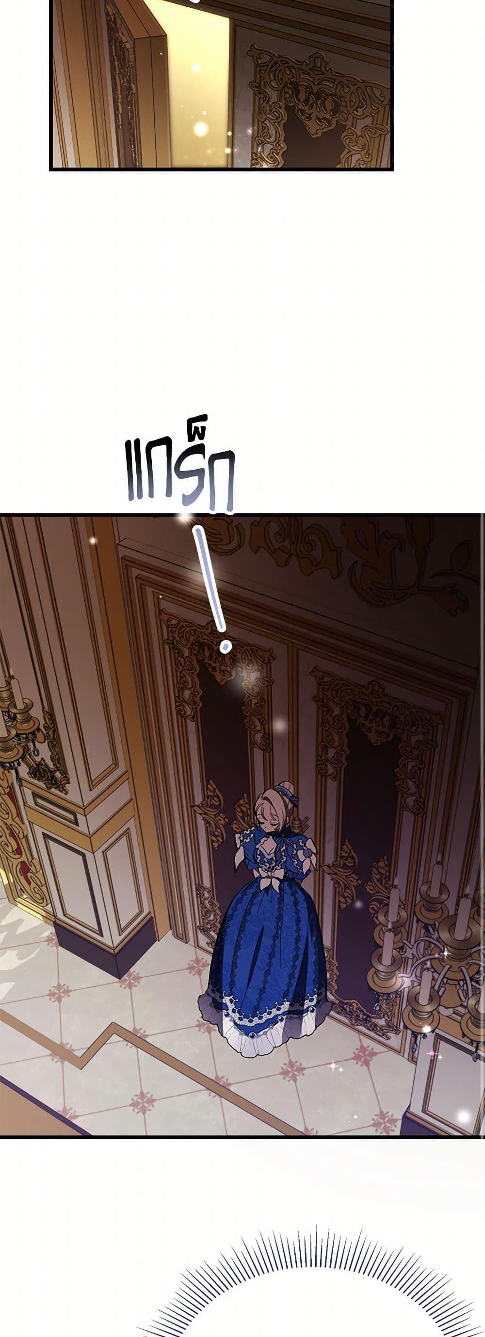 Manga-lc-com อ่านมังงะ อ่านการ์ตูน ออนไลน์ ฟรี The Devil Raises a Lady ตอนที่ 1 2 3 4 5 6 7 8 9 10 11 12 13 14 ฟรี ไม่มีโฆษณา Manga-lc - อ่าน มังงะ อ่าน การ์ตูน ออนไลน์ อ่านมังงะ ฟรี